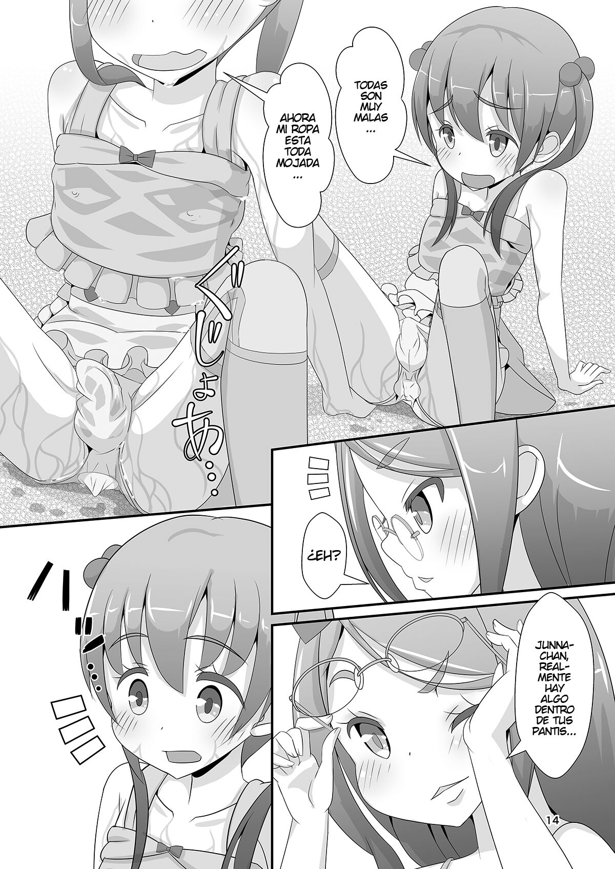 [Manaita] Sensei! Try dressing up like a little girl in a Public Park! numero di immagine  15