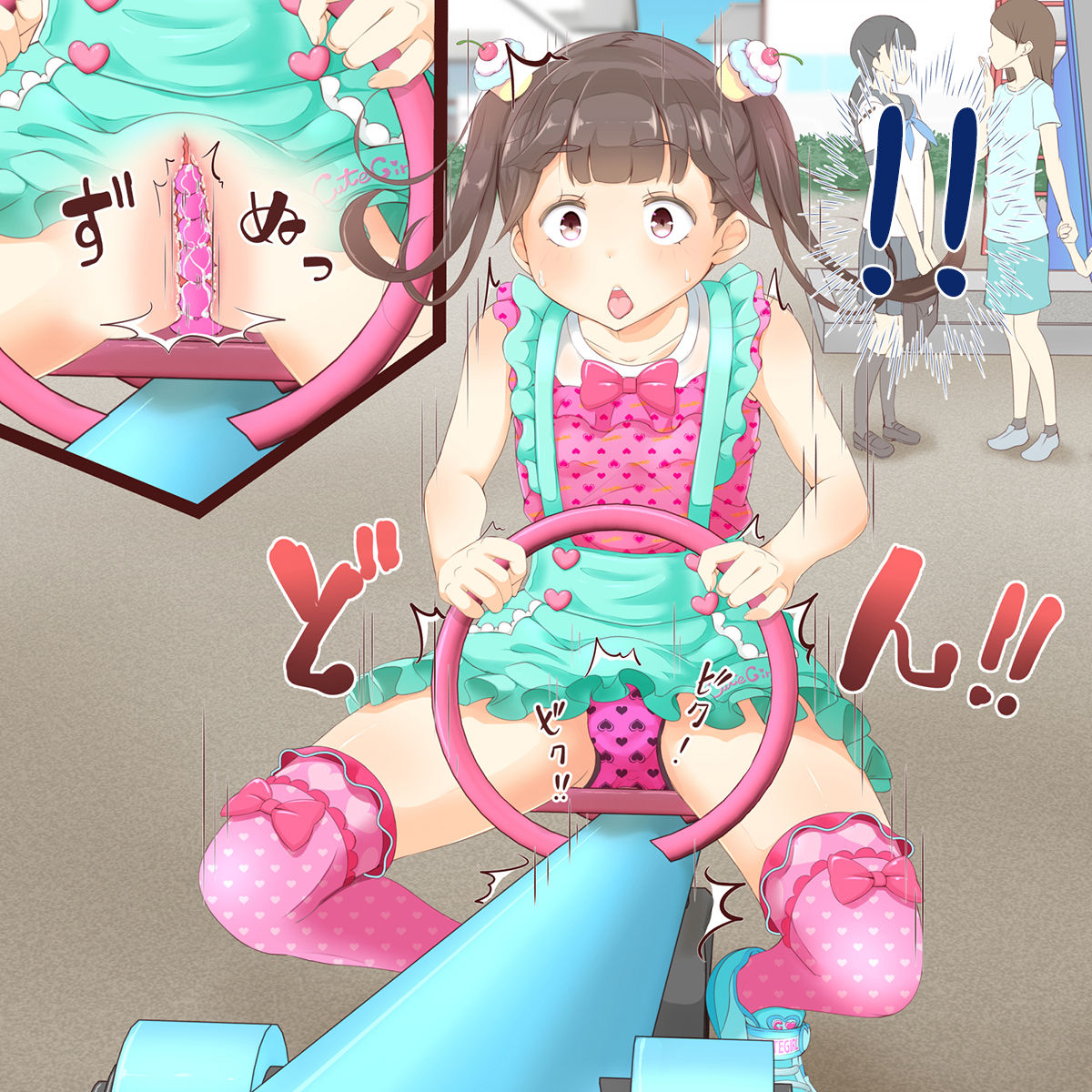 [Manaita] Sensei! Try dressing up like a little girl in a Public Park! numero di immagine  27