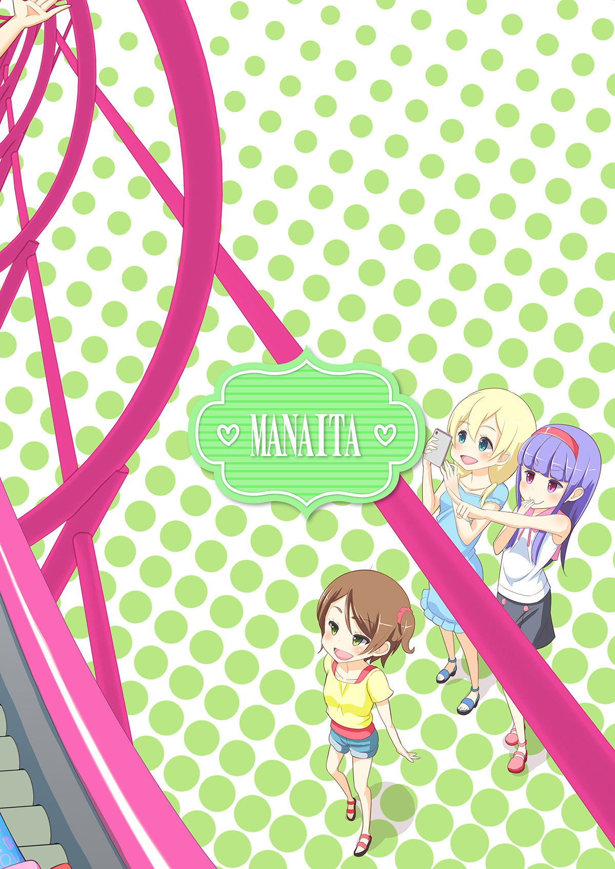 [Manaita] Sensei! Try dressing up like a little girl in a Public Park! numero di immagine  38