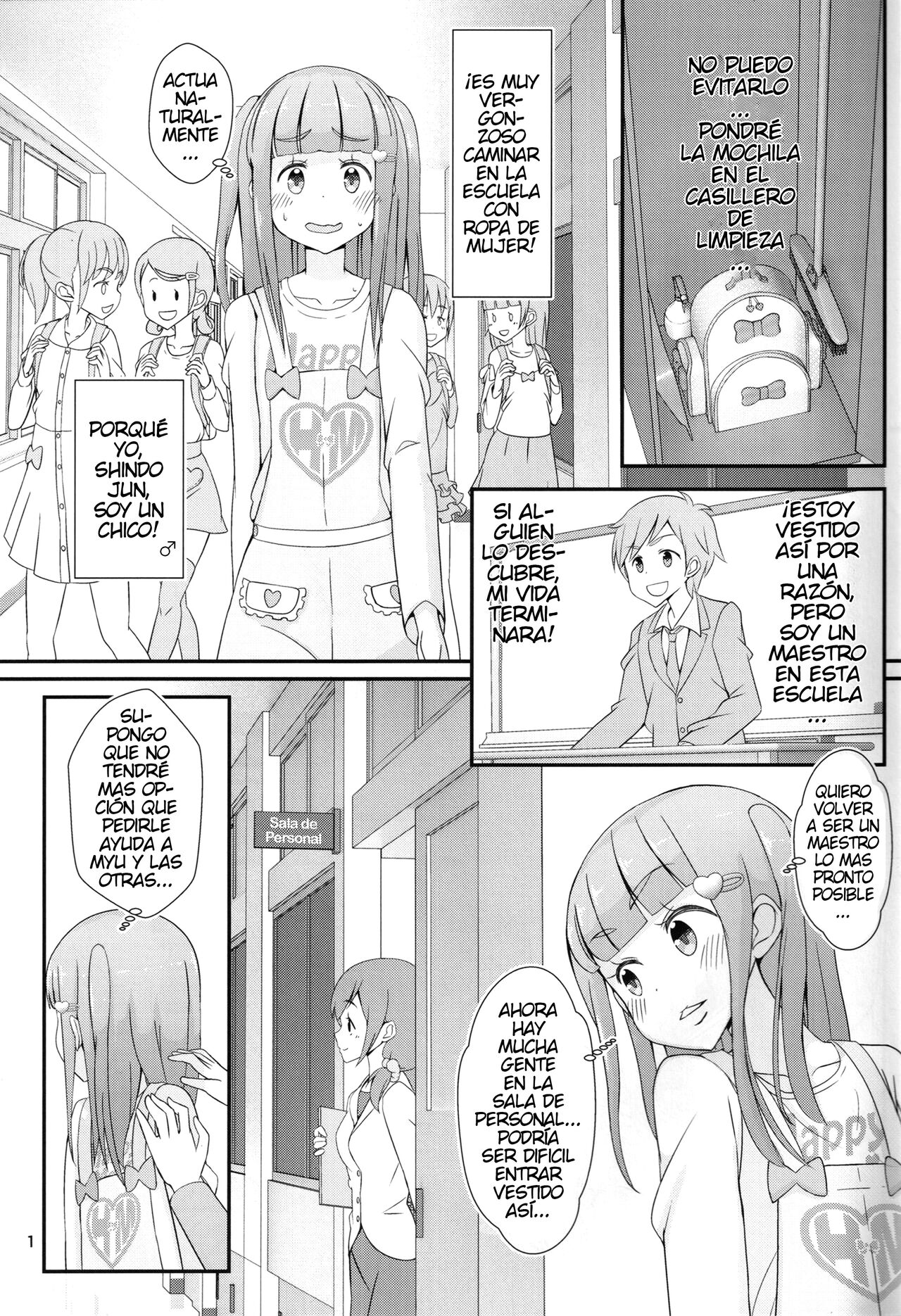 [Manaita] Teacher! Try dressing up as a girl in school! image number 2