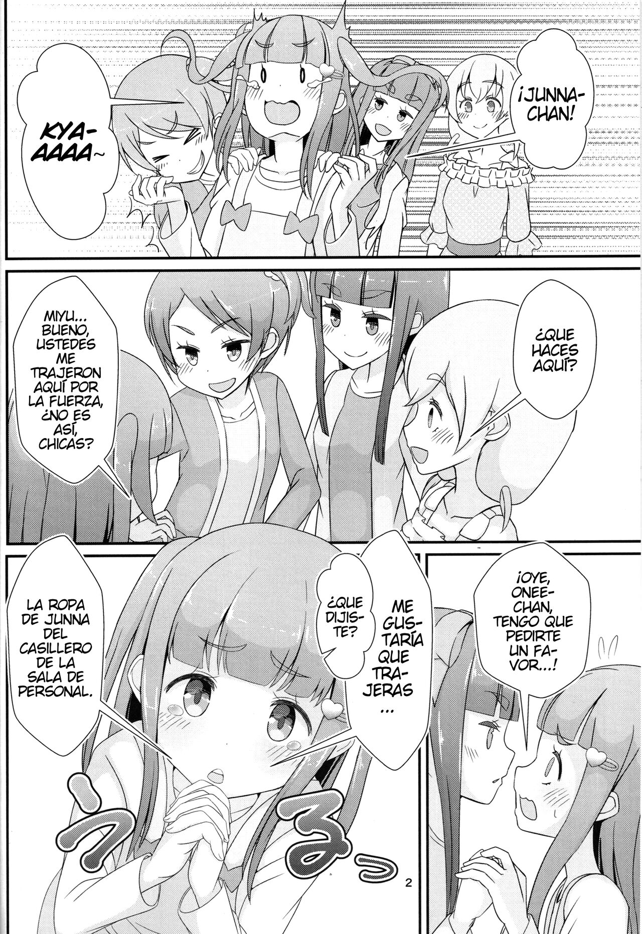 [Manaita] Teacher! Try dressing up as a girl in school! image number 3