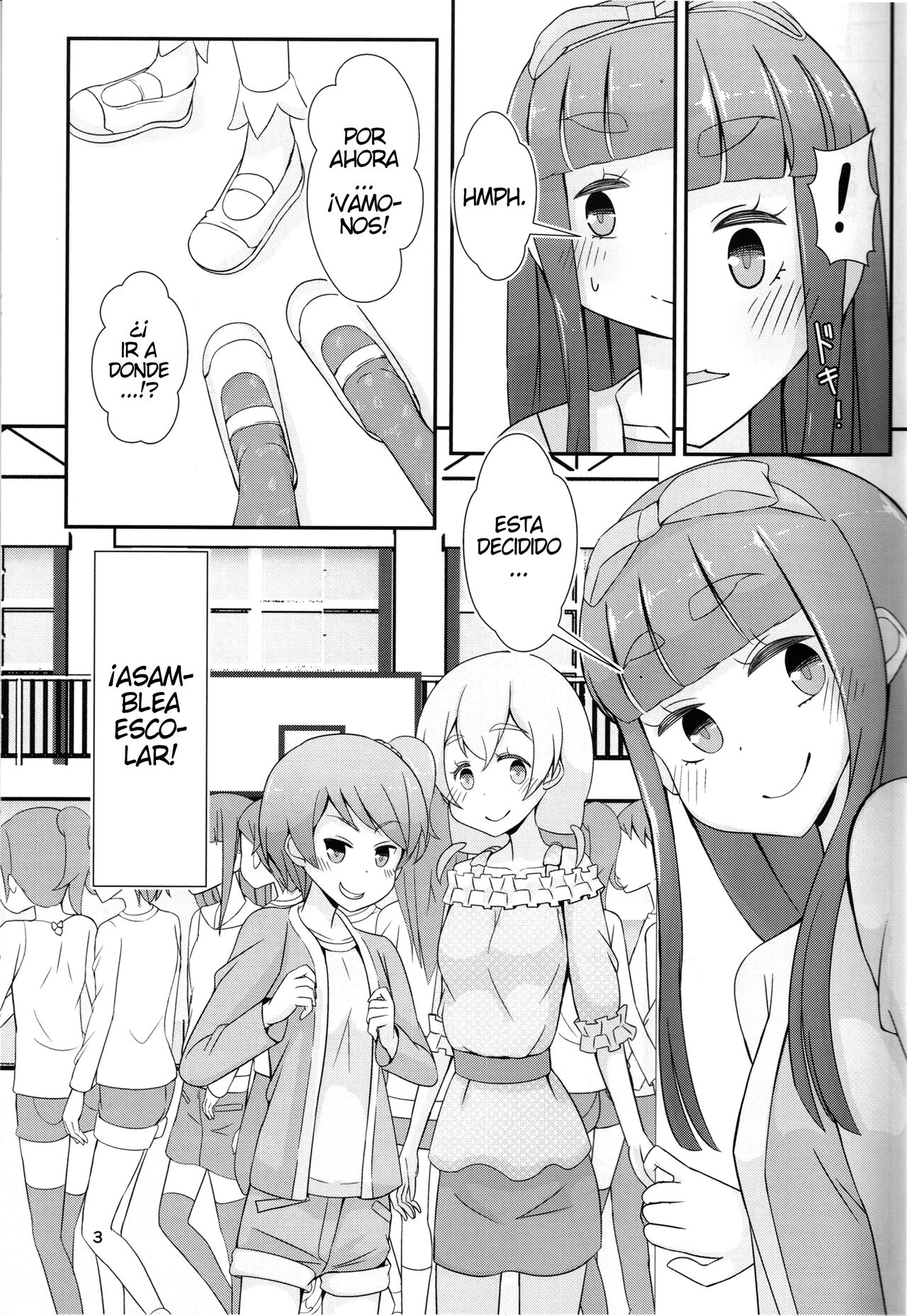 [Manaita] Teacher! Try dressing up as a girl in school! image number 4