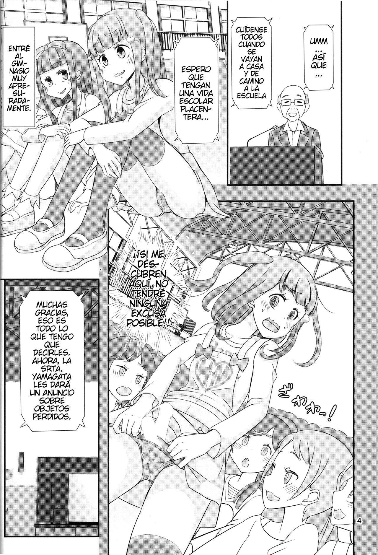 [Manaita] Teacher! Try dressing up as a girl in school! image number 5