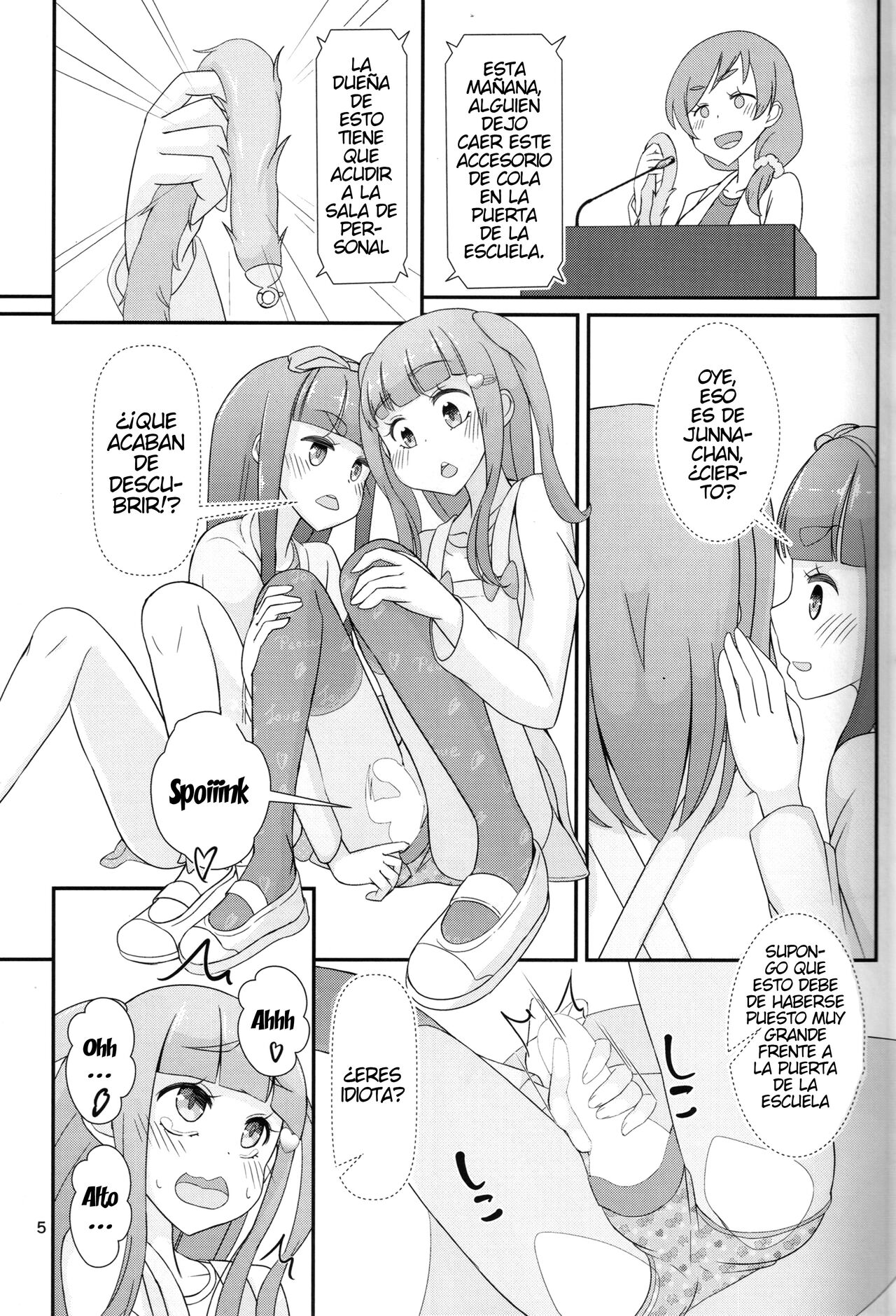 [Manaita] Teacher! Try dressing up as a girl in school! image number 6