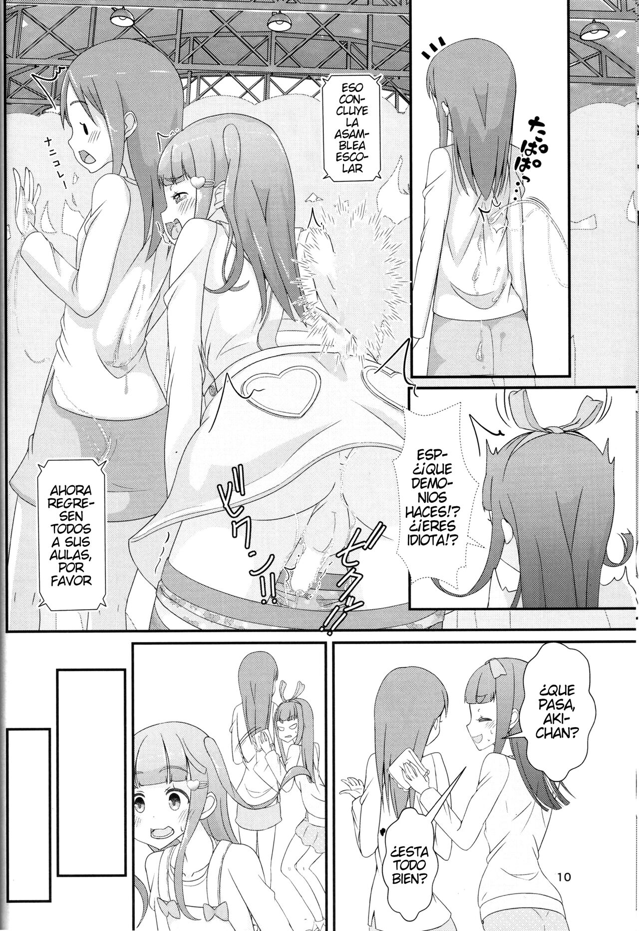 [Manaita] Teacher! Try dressing up as a girl in school! image number 11