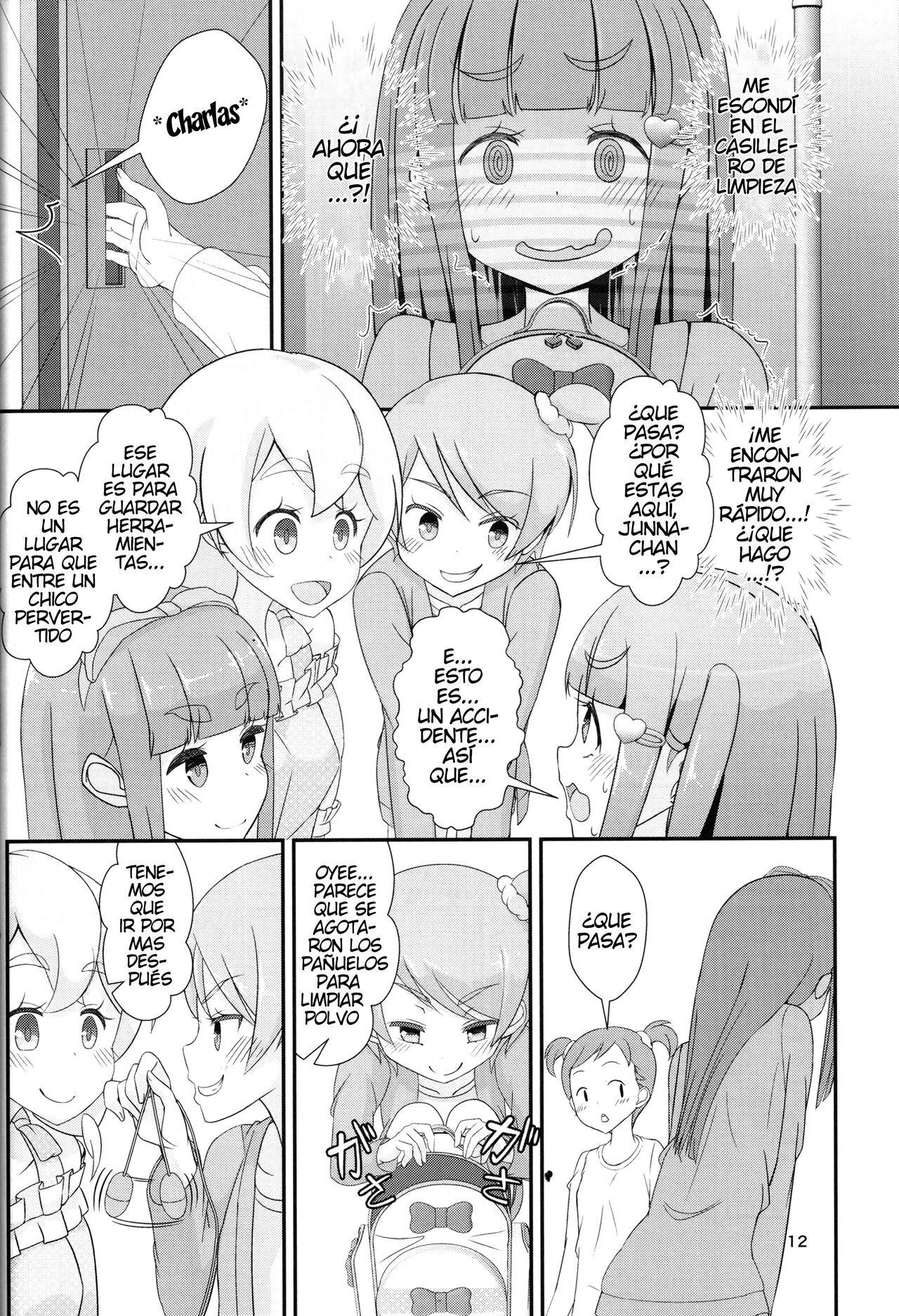 [Manaita] Teacher! Try dressing up as a girl in school! image number 13