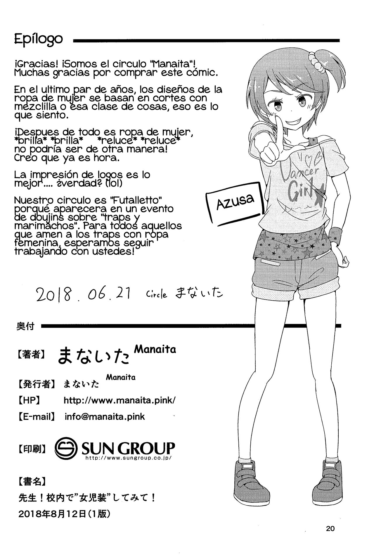 [Manaita] Teacher! Try dressing up as a girl in school! image number 21