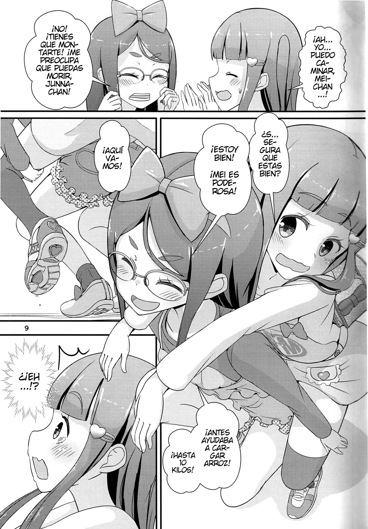 [Manaita] Teacher! Try dressing up as a girl on a school road! image number 10