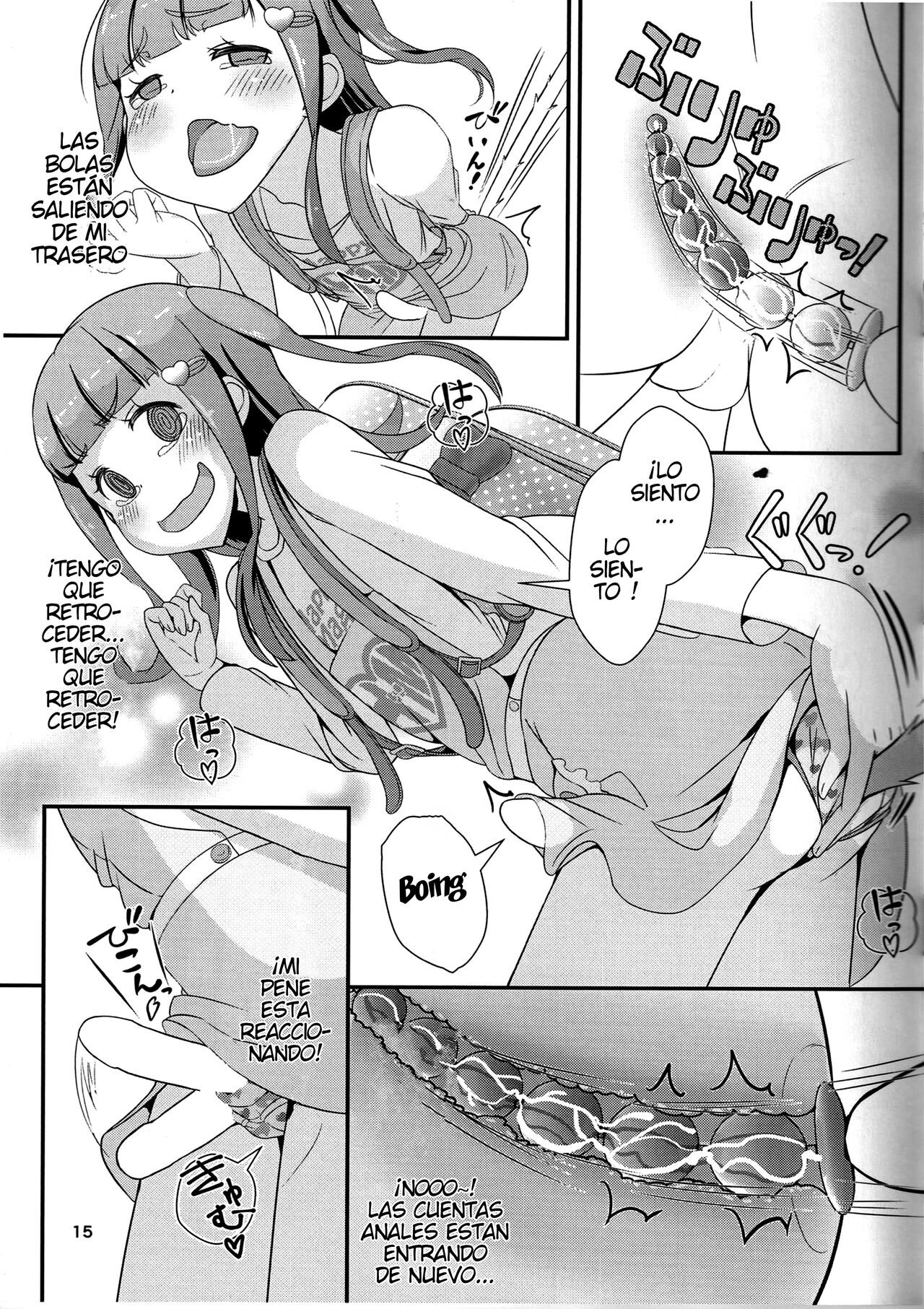 [Manaita] Teacher! Try dressing up as a girl on a school road! image number 16