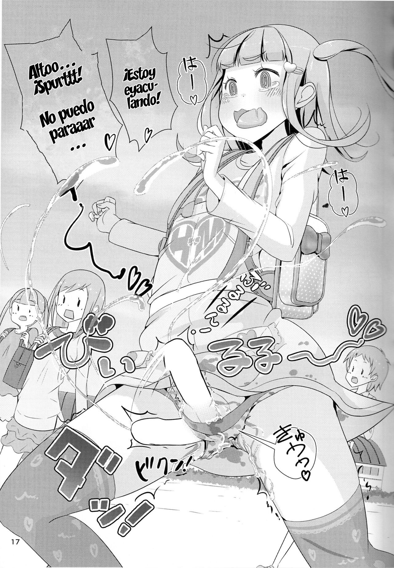 [Manaita] Teacher! Try dressing up as a girl on a school road! image number 18