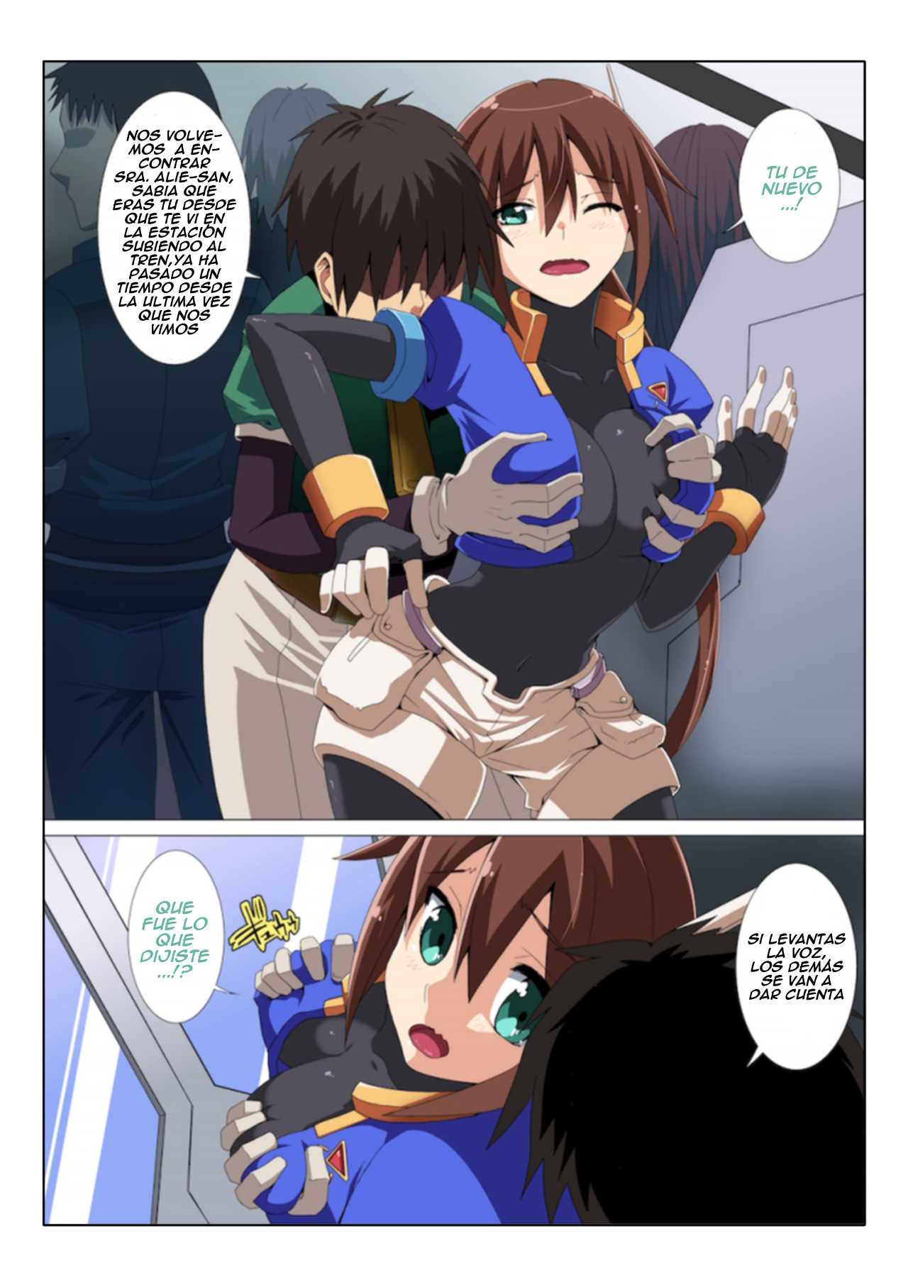 [STRANGE POP (KURO)] E-C03 (Megaman ZX) [Digital][Spanish] image number 7