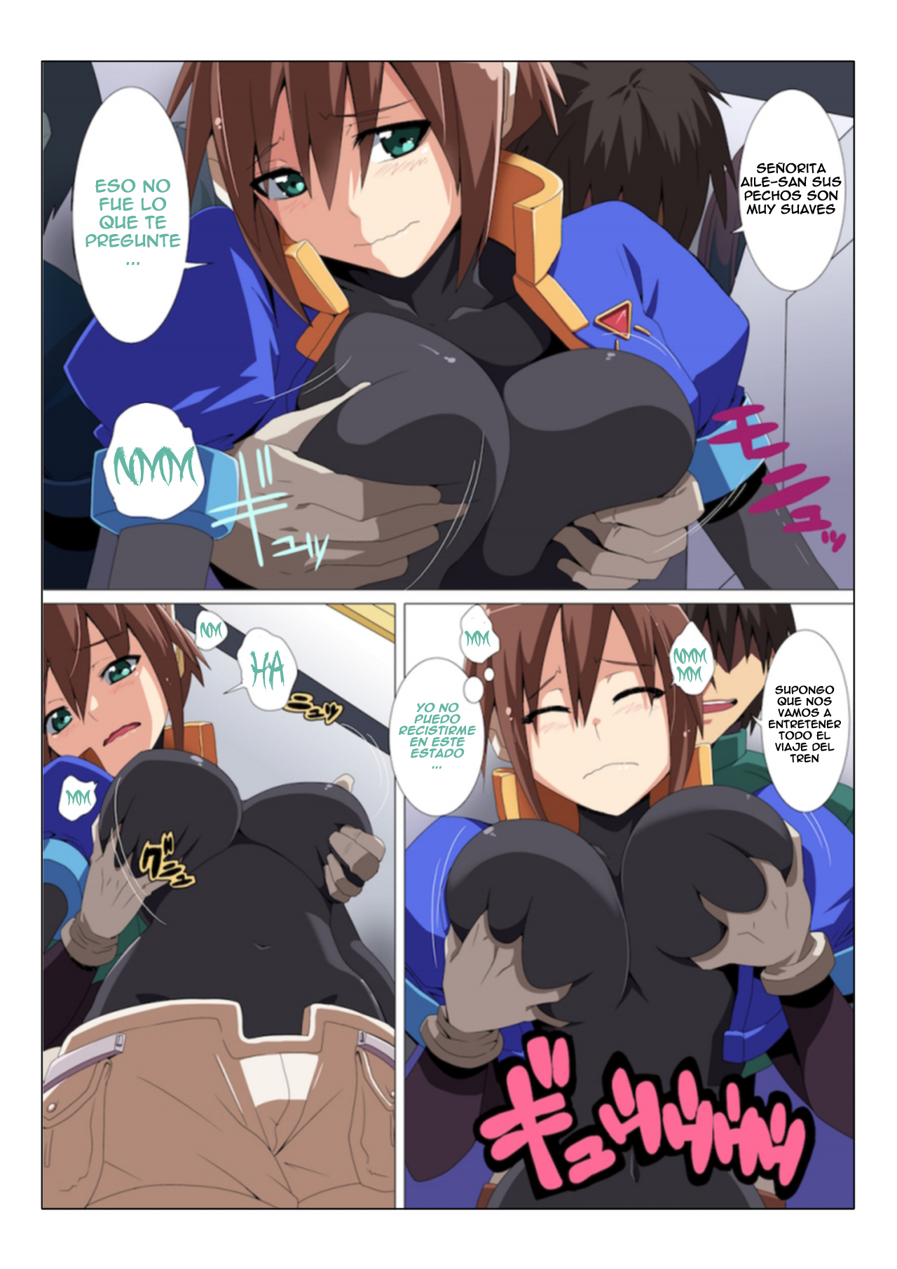 [STRANGE POP (KURO)] E-C03 (Megaman ZX) [Digital][Spanish] image number 8