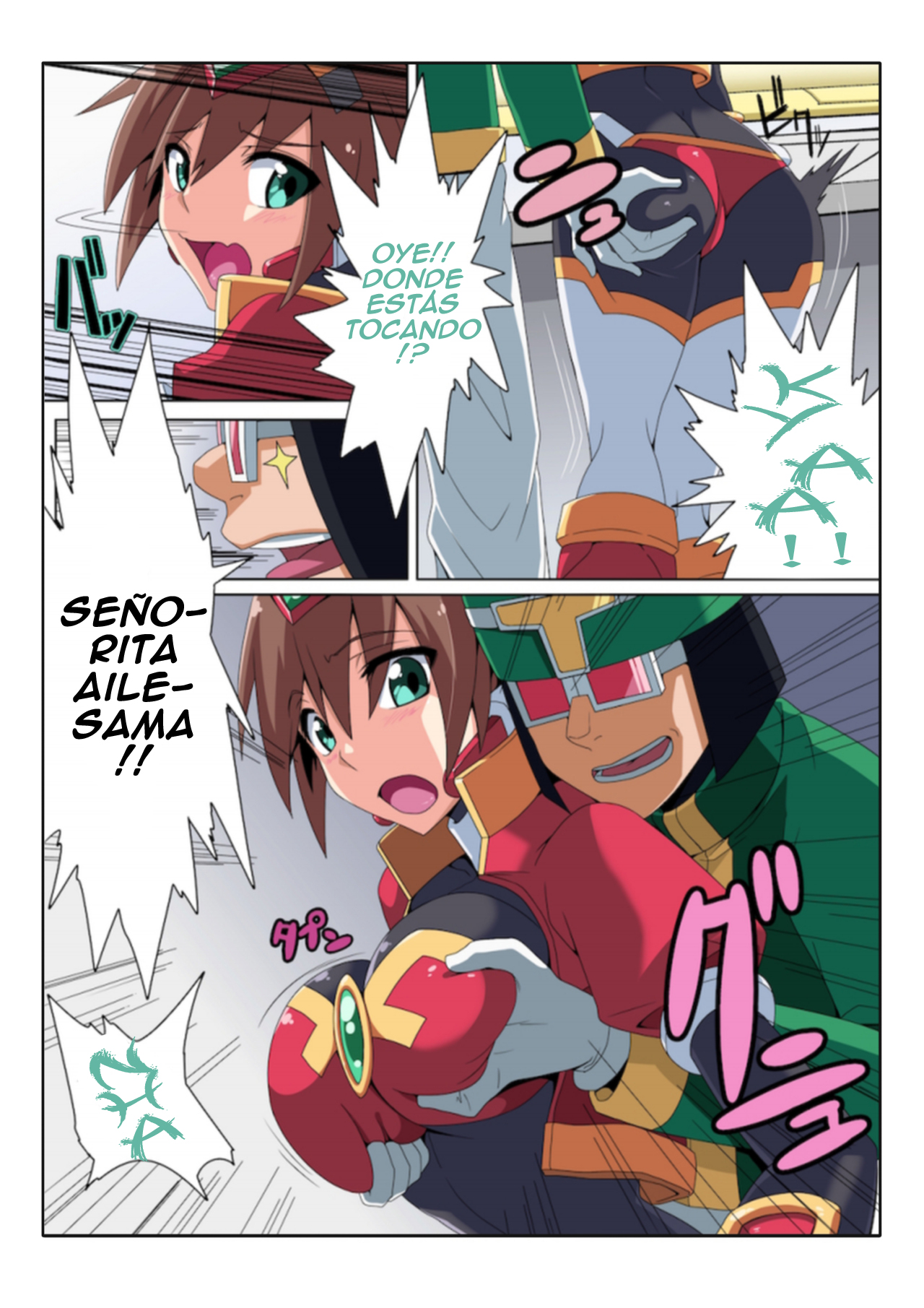[STRANGE POP (KURO)] E-C03 (Megaman ZX) [Digital][Spanish] image number 12