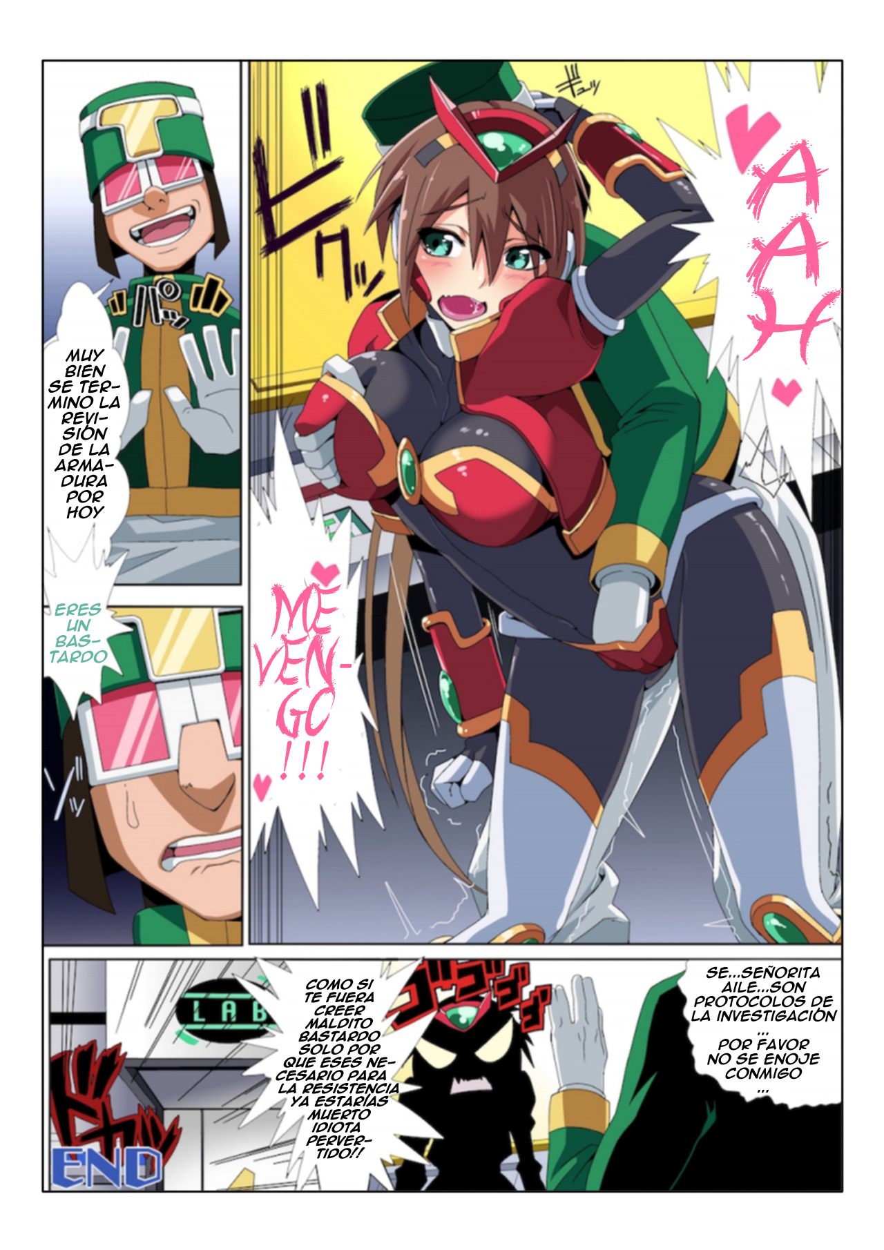 [STRANGE POP (KURO)] E-C03 (Megaman ZX) [Digital][Spanish] image number 15