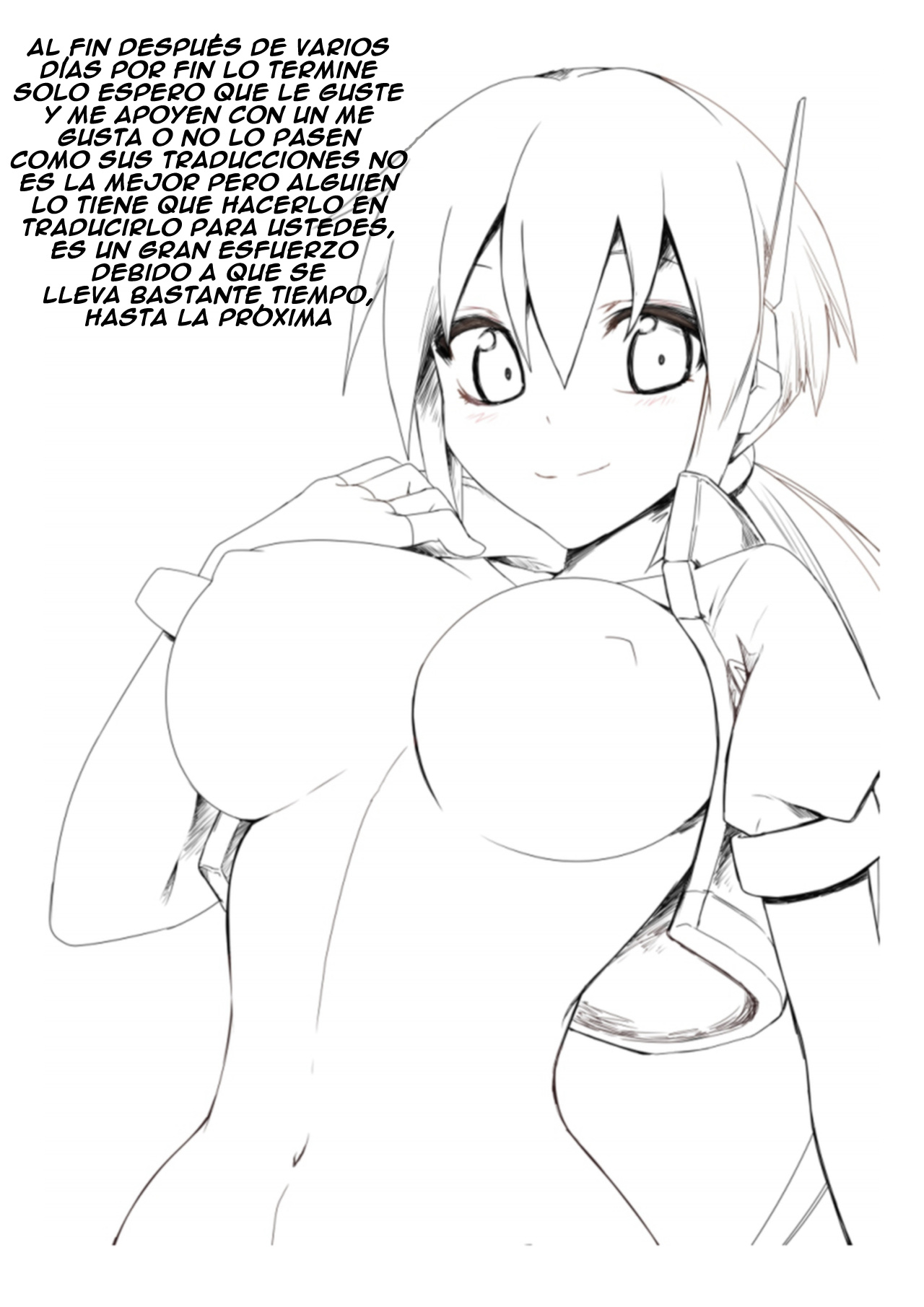 [STRANGE POP (KURO)] E-C03 (Megaman ZX) [Digital][Spanish] image number 16