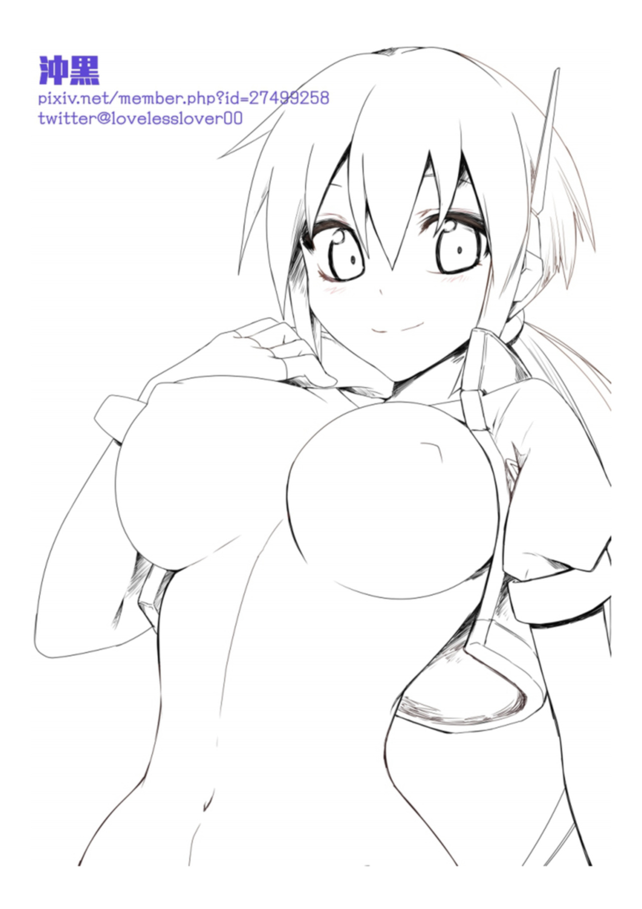 [STRANGE POP (KURO)] E-C03 (Megaman ZX) [Digital][Spanish] image number 17