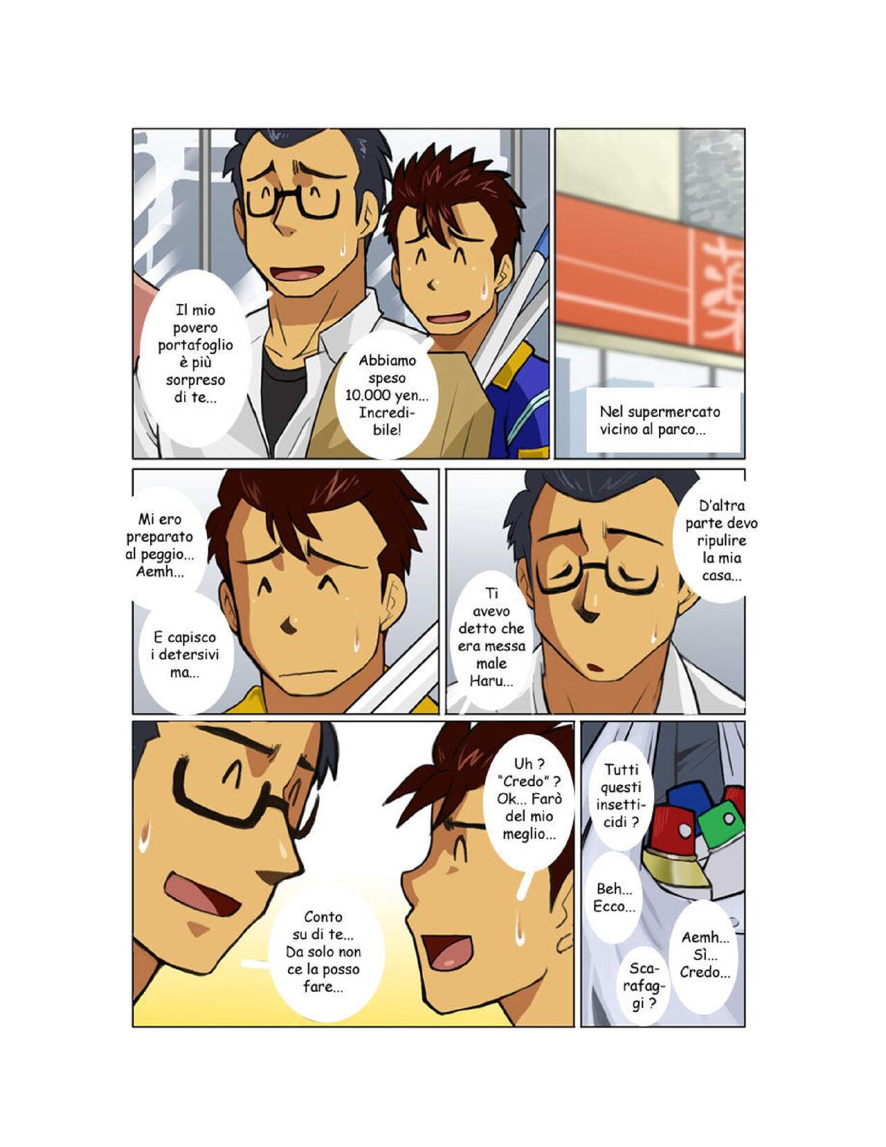 Shunpei Nakata - Case 3 [Ita] (UNCENSORED) 图片编号 16