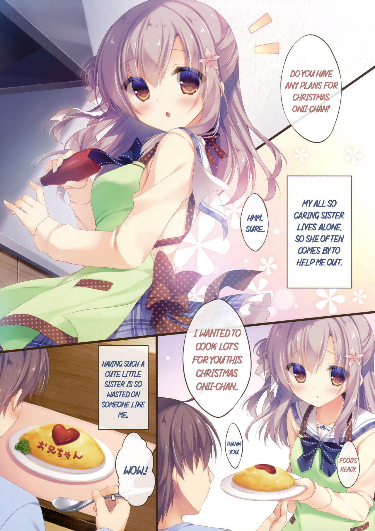 (C91) [Peach Candy (Yukie)] Onii-chan Osewa wa Watashi ni Makasete ne 2 [English] 画像番号 4