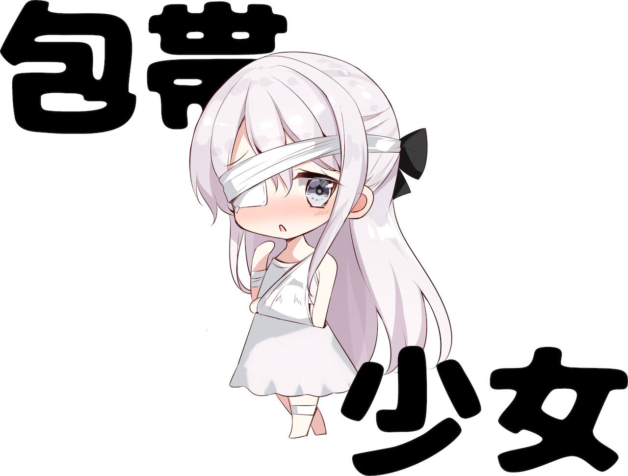 [Hamaken.] Imouto ga 1-nichi 1-kai shika Me o Awasete kurenai 图片编号 40