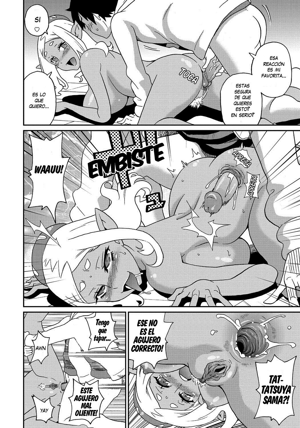 [John K. Pe-ta] Wakuwaku Monzetsu Maison Ch. 8 [Spanish] [Decensored] 画像番号 12