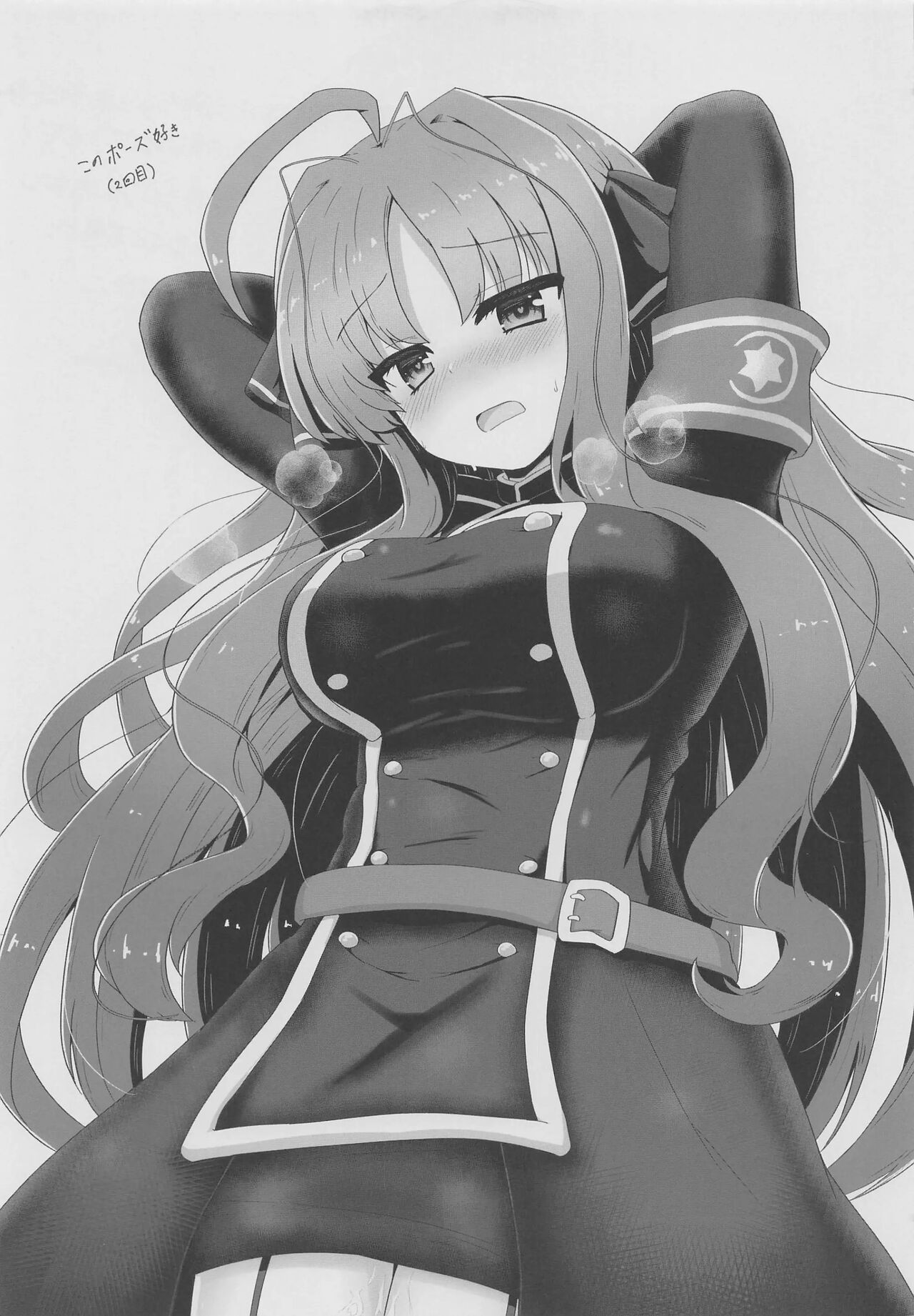 (C99) [Grand Tiramisu (Hakuto Cake)] YuMiu Onsen Joukou (DRACU-RIOT!) 图片编号 30