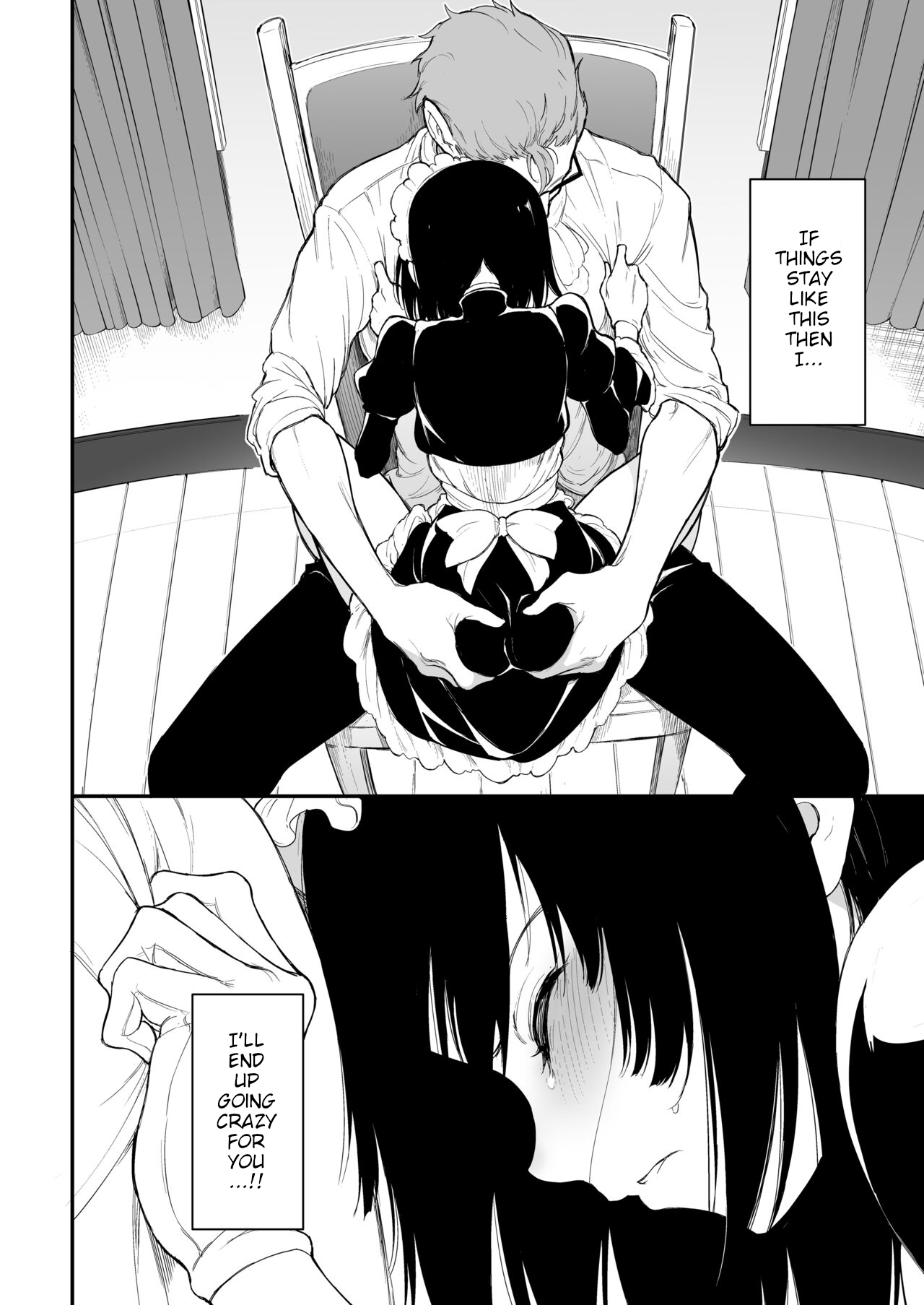 [Kyockchokyock (Kyockcho)] Maid Kyouiku. 3 -Botsuraku Kizoku Rurikawa Tsubaki- [English] [Digital] 画像番号 10