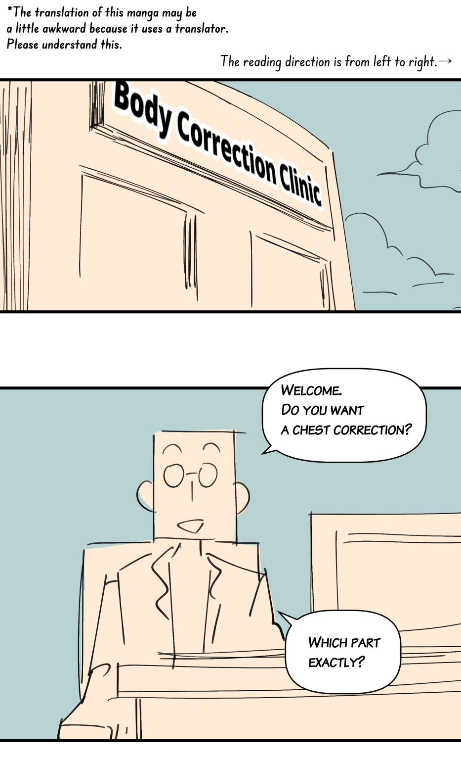 [yavaru] unbalanced tits [English] 画像番号 2