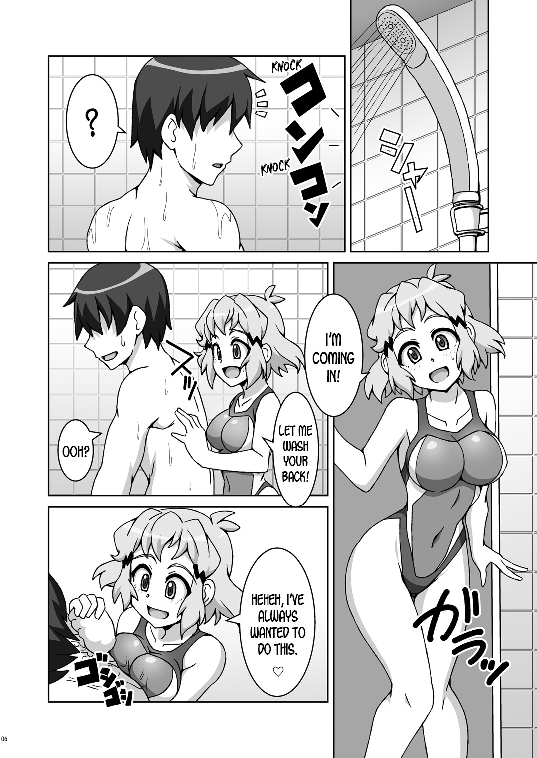 [Trick Dream (Z26)] Symphonic Love 3 (Senki Zesshou Symphogear) [English] [desudesu] [Digital] 画像番号 5