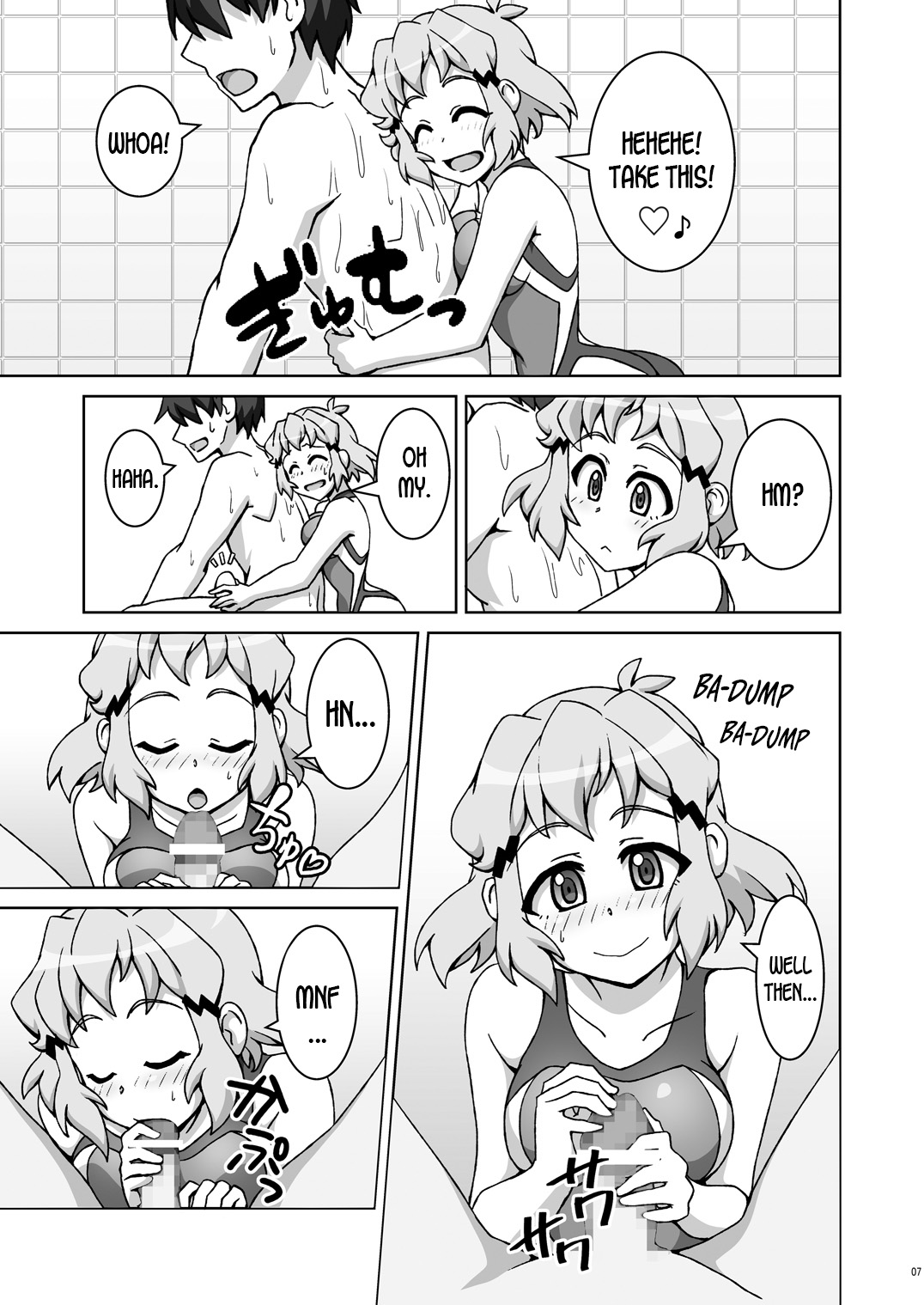 [Trick Dream (Z26)] Symphonic Love 3 (Senki Zesshou Symphogear) [English] [desudesu] [Digital] 画像番号 6