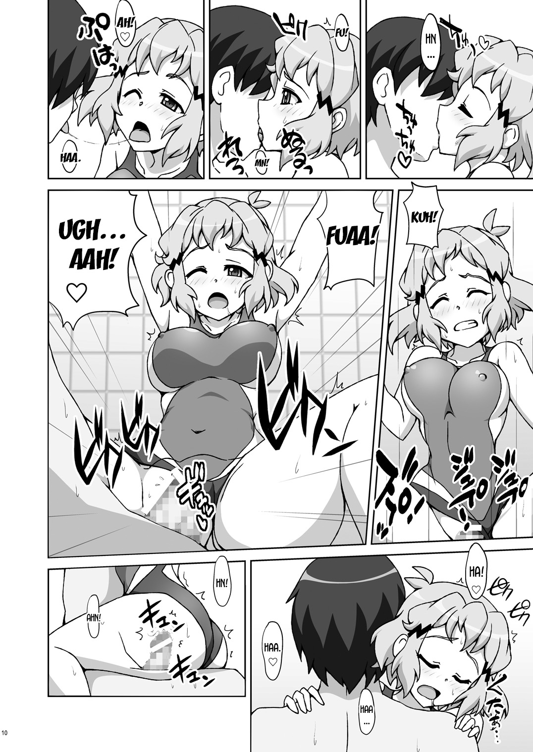 [Trick Dream (Z26)] Symphonic Love 3 (Senki Zesshou Symphogear) [English] [desudesu] [Digital] 画像番号 9