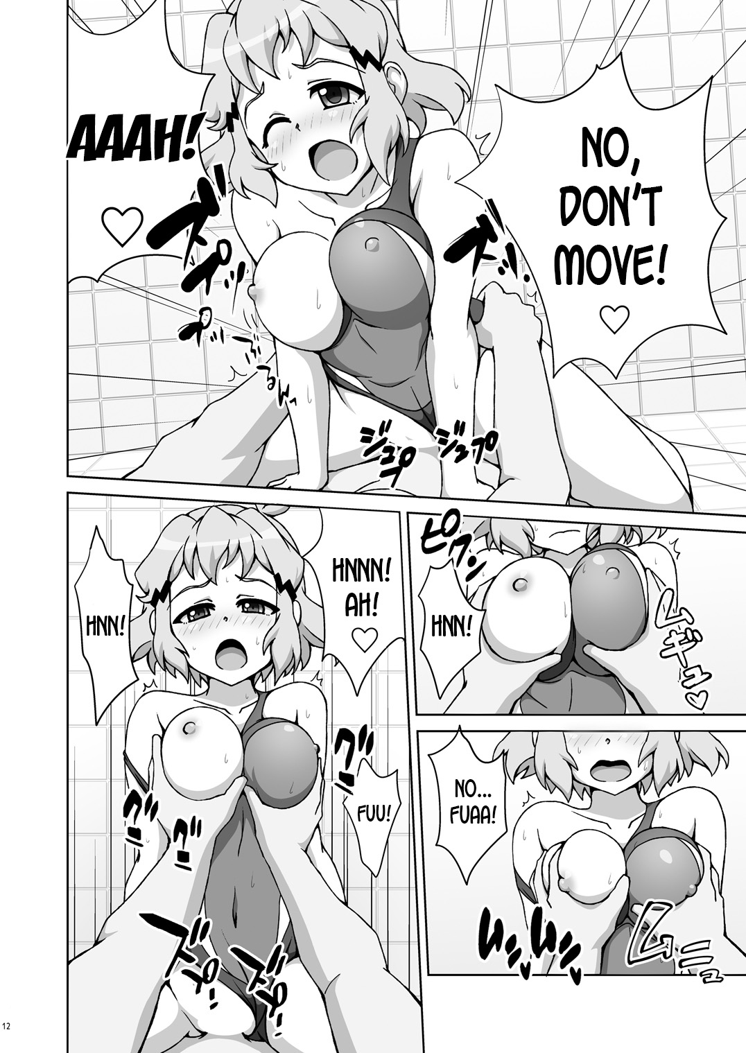 [Trick Dream (Z26)] Symphonic Love 3 (Senki Zesshou Symphogear) [English] [desudesu] [Digital] 画像番号 11