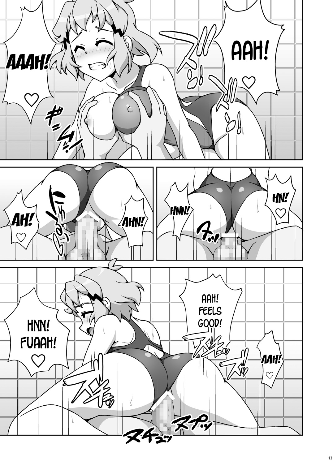 [Trick Dream (Z26)] Symphonic Love 3 (Senki Zesshou Symphogear) [English] [desudesu] [Digital] 画像番号 12