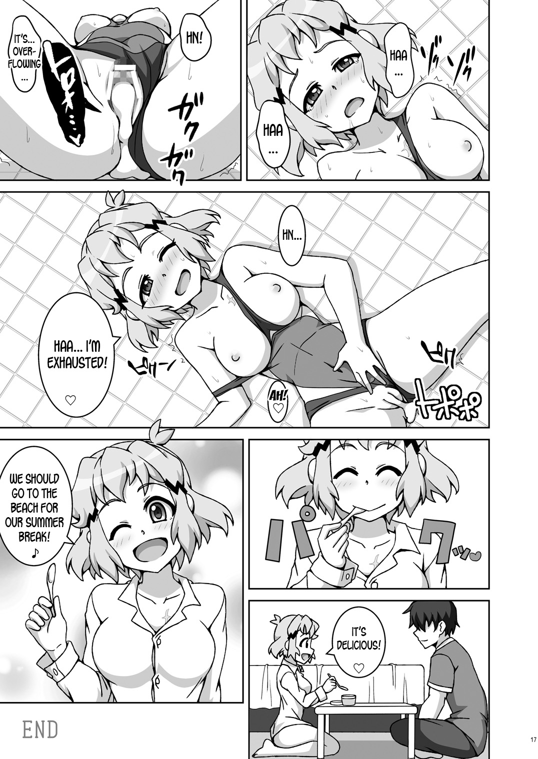 [Trick Dream (Z26)] Symphonic Love 3 (Senki Zesshou Symphogear) [English] [desudesu] [Digital] 画像番号 16