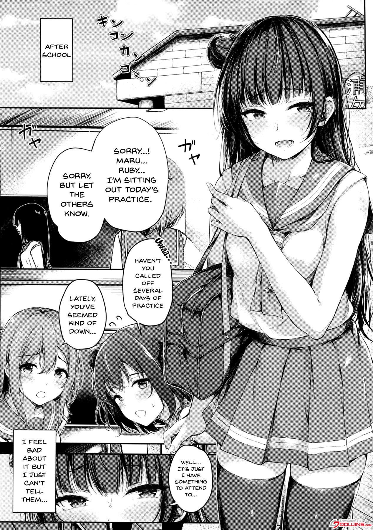 (C94) [napolinu (Napo)] Datenshi Corruption II (Love Live! Sunshine!!) [English] {Doujins.com} image number 2