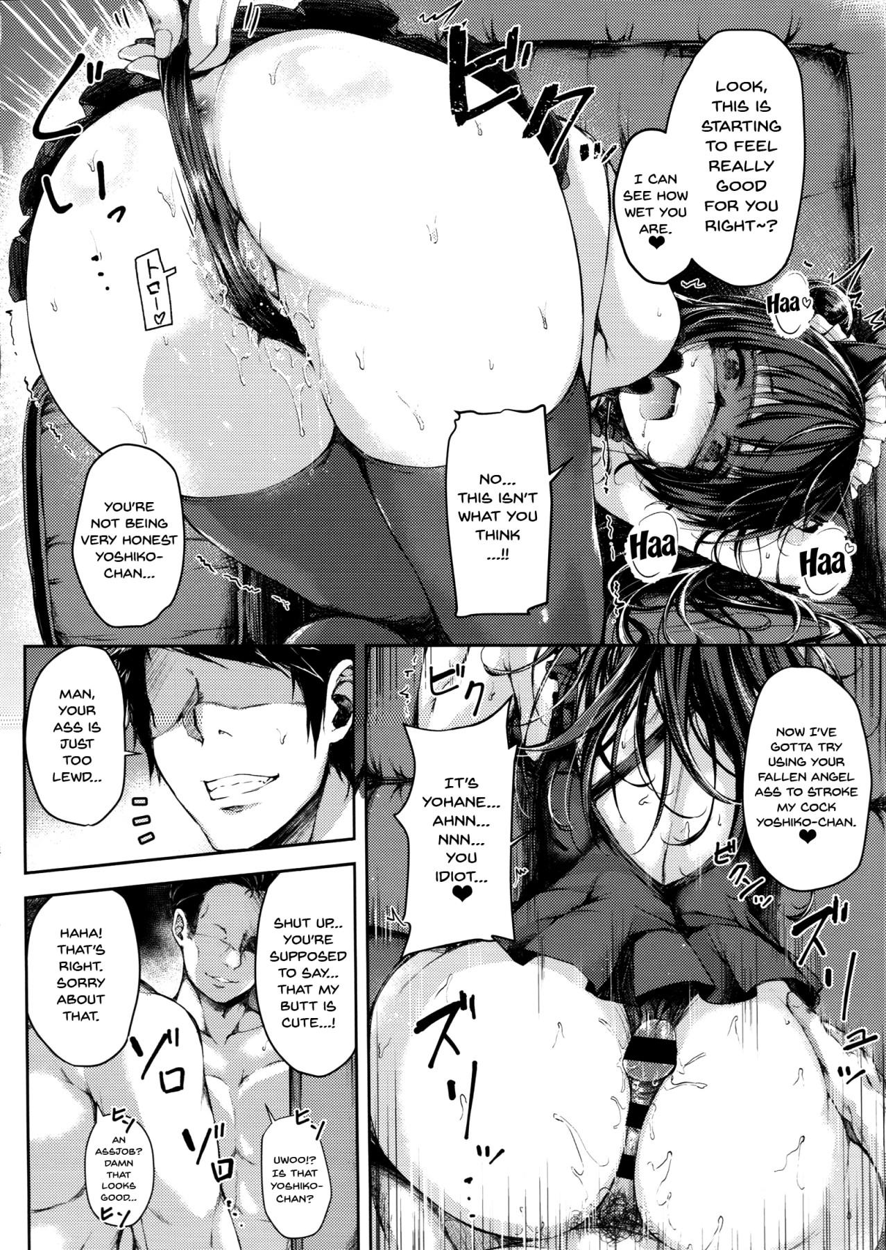 (C94) [napolinu (Napo)] Datenshi Corruption II (Love Live! Sunshine!!) [English] {Doujins.com} image number 6