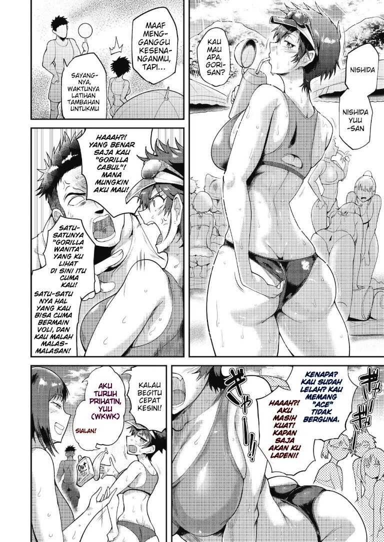 [Sagattoru] Bold Body Attack!!! (COMIC HOTMILK 2021-11) [Indonesian][Kuroasu] 画像番号 2