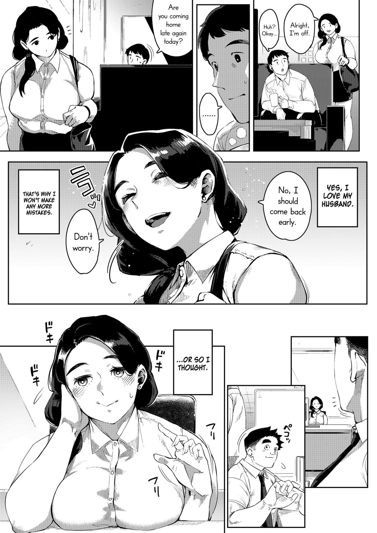 [Osaru no Noumiso (Rocket Monkey)] Buka to Sekkususuru Hitodzuma Joushi ~ Yumiko ~ 2 | The Married Female Boss Who's Having Sex With Her Subordinate [English] {Doujins.com} image number 26