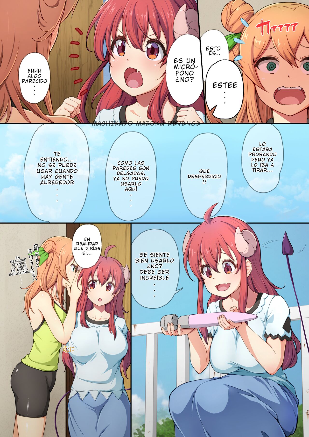 [Oishii Udon (Ocza)] Shamikan no Hon (Machikado Mazoku) [Spanish] [Machikado Mazoku Revenge] 图片编号 2