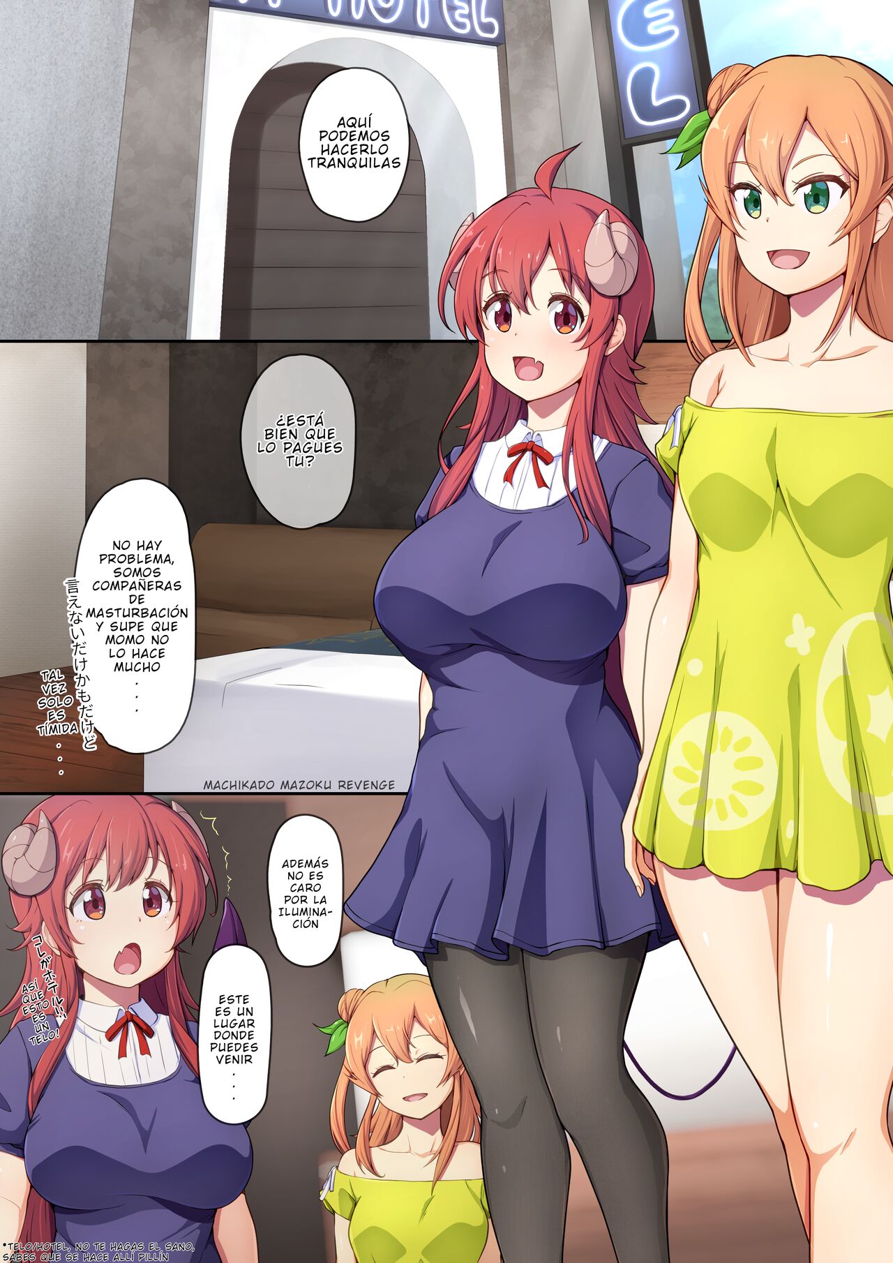 [Oishii Udon (Ocza)] Shamikan no Hon (Machikado Mazoku) [Spanish] [Machikado Mazoku Revenge] 图片编号 3