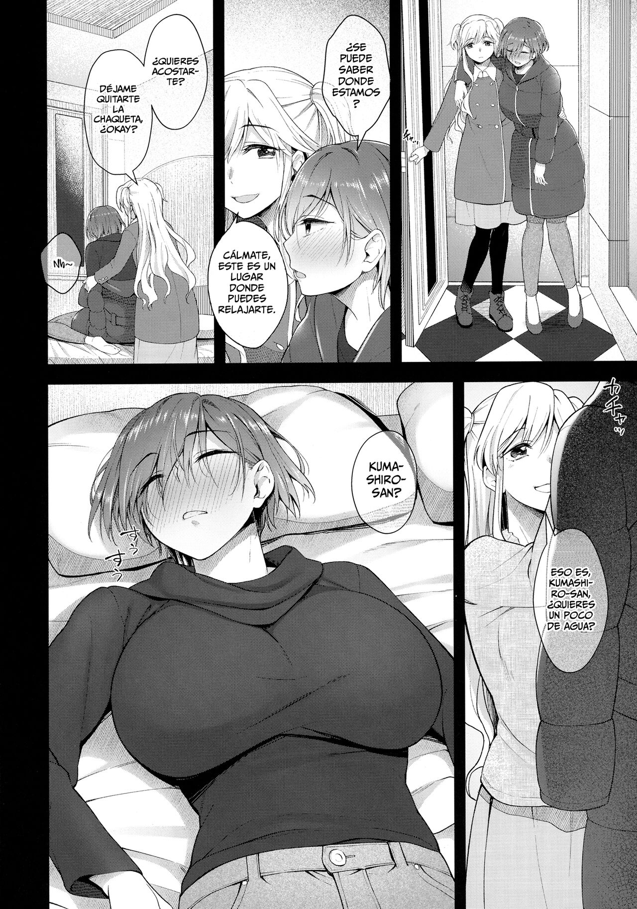 (Futaket 28) [Silicon Jichou (Condessa)] Nikuboujo no Susume | Advances of a Dick-Girl (Nikujo no Susume) [Spanish] [L24scan] 图片编号 3