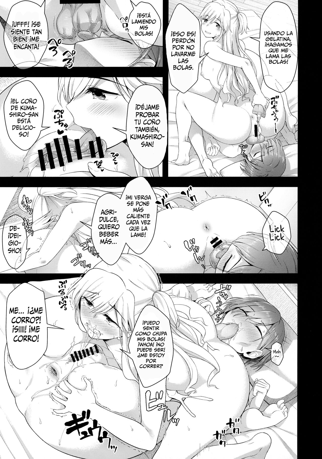 (Futaket 28) [Silicon Jichou (Condessa)] Nikuboujo no Susume | Advances of a Dick-Girl (Nikujo no Susume) [Spanish] [L24scan] 图片编号 14