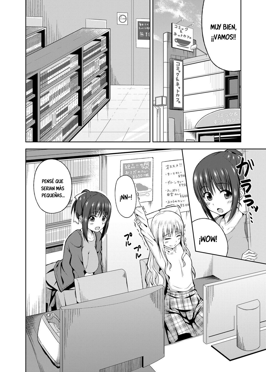 [Nantoka Narunaru. (Nukunuku)] Konkai dake da yo. [Spanish] [Goelet Translations] [Digital] 图片编号 3