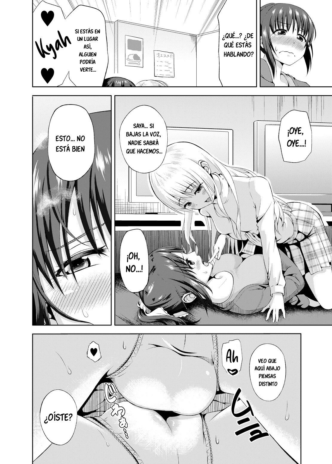 [Nantoka Narunaru. (Nukunuku)] Konkai dake da yo. [Spanish] [Goelet Translations] [Digital] 图片编号 7