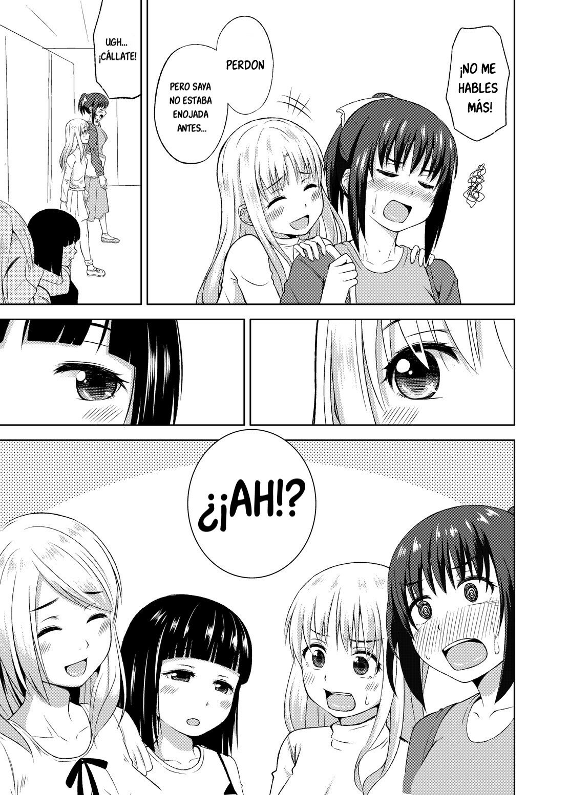 [Nantoka Narunaru. (Nukunuku)] Konkai dake da yo. [Spanish] [Goelet Translations] [Digital] 图片编号 16