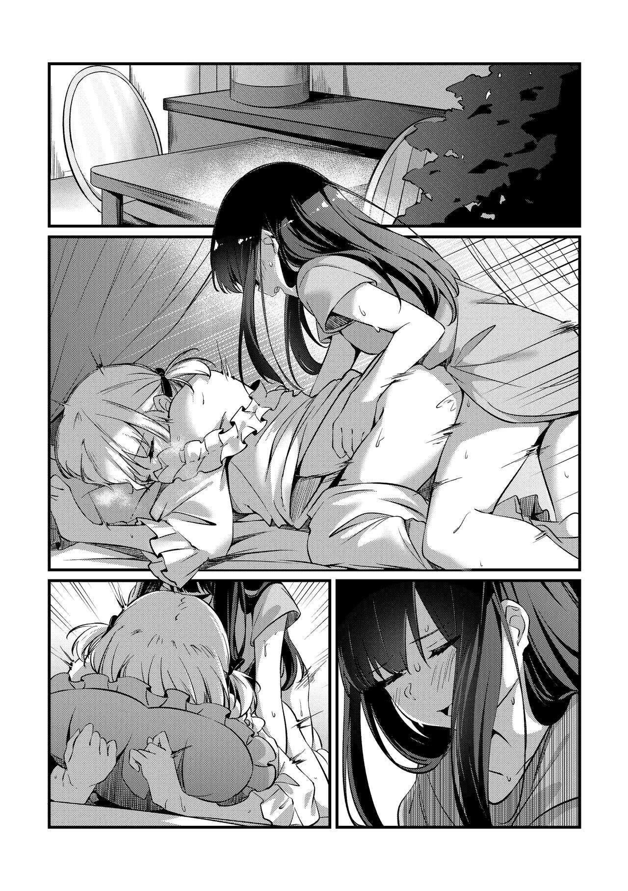 [Taipeijin (Mushihara)] Record & Recording (Lycoris Recoil) [Spanish] [INSOMNIA] Bildnummer 12