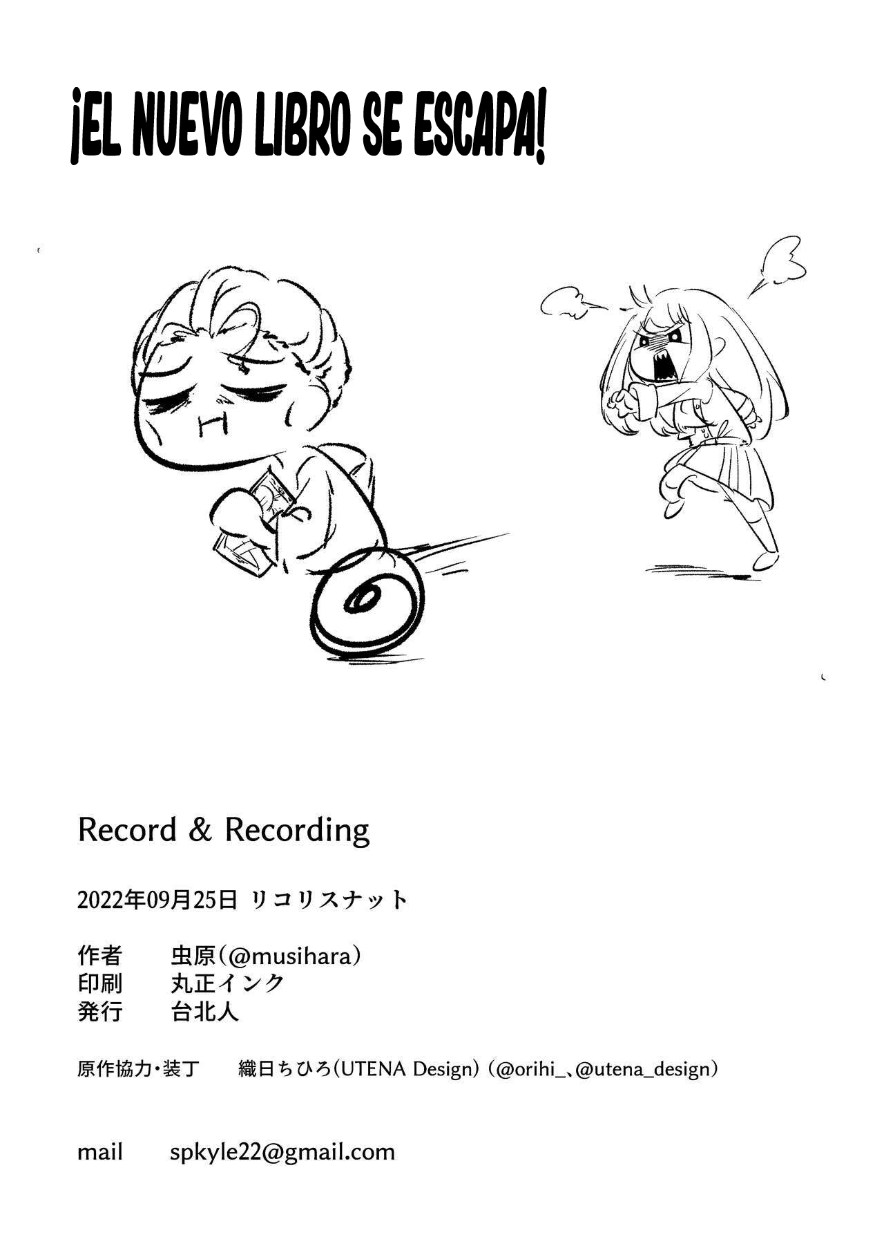 [Taipeijin (Mushihara)] Record & Recording (Lycoris Recoil) [Spanish] [INSOMNIA] Bildnummer 22