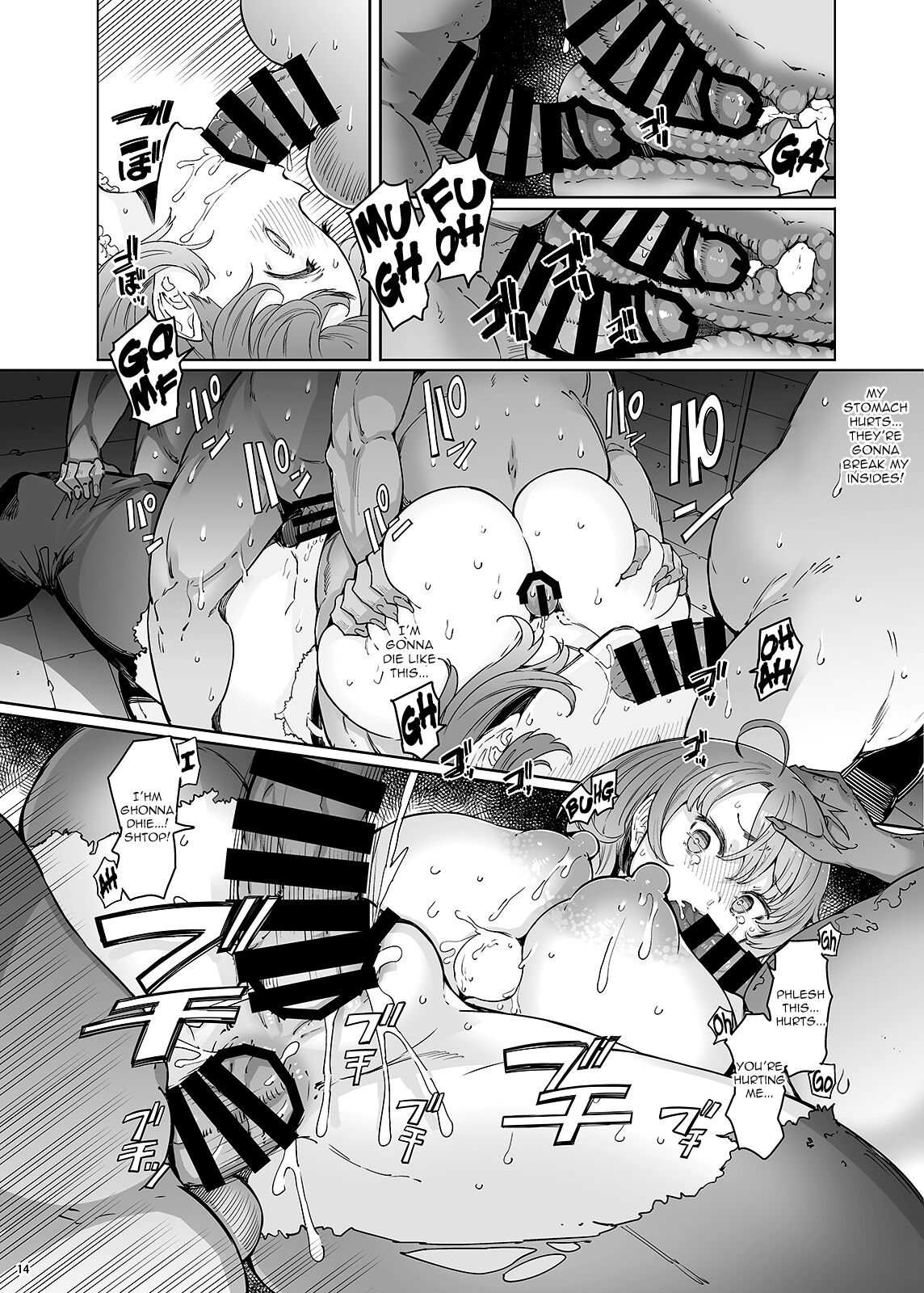 [Furansowa (EBA)] Ushikai Musume no Kugen | The Cowgirl's Suffering (Goblin Slayer) [English] [Stopittarpit] [Digital] 图片编号 13