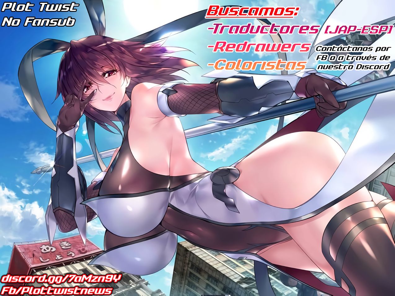 [Marushin] La Chica Gal y el Chico Otaku [Spanish] [Plot Twist No Fansub] 图片编号 15