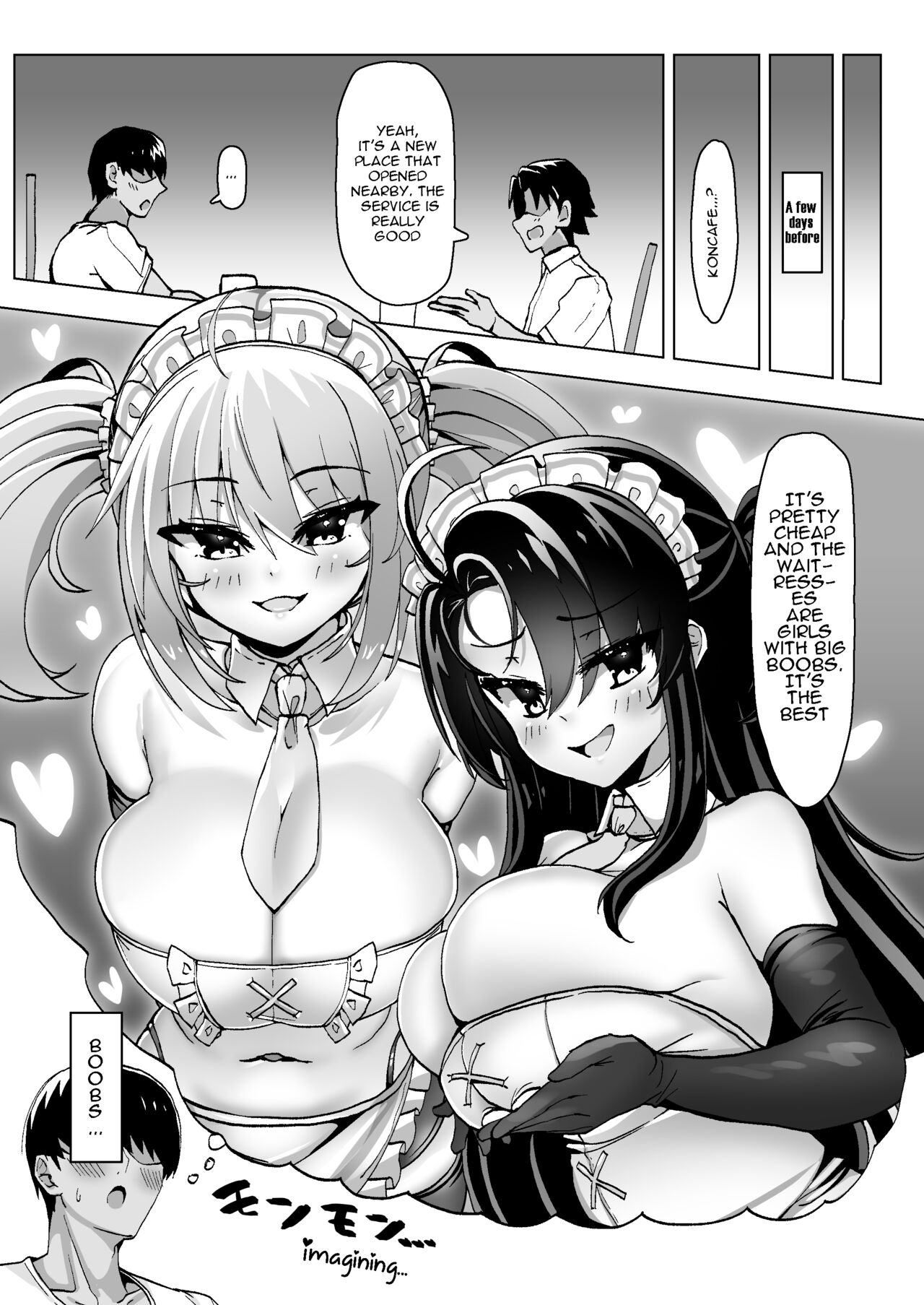 [FAP Seisakusho (Takimoto Yukari)] It Looks Like You Got Addicted to Koncafe But It's A Total Rip-Off [Digital] 이미지 번호 5