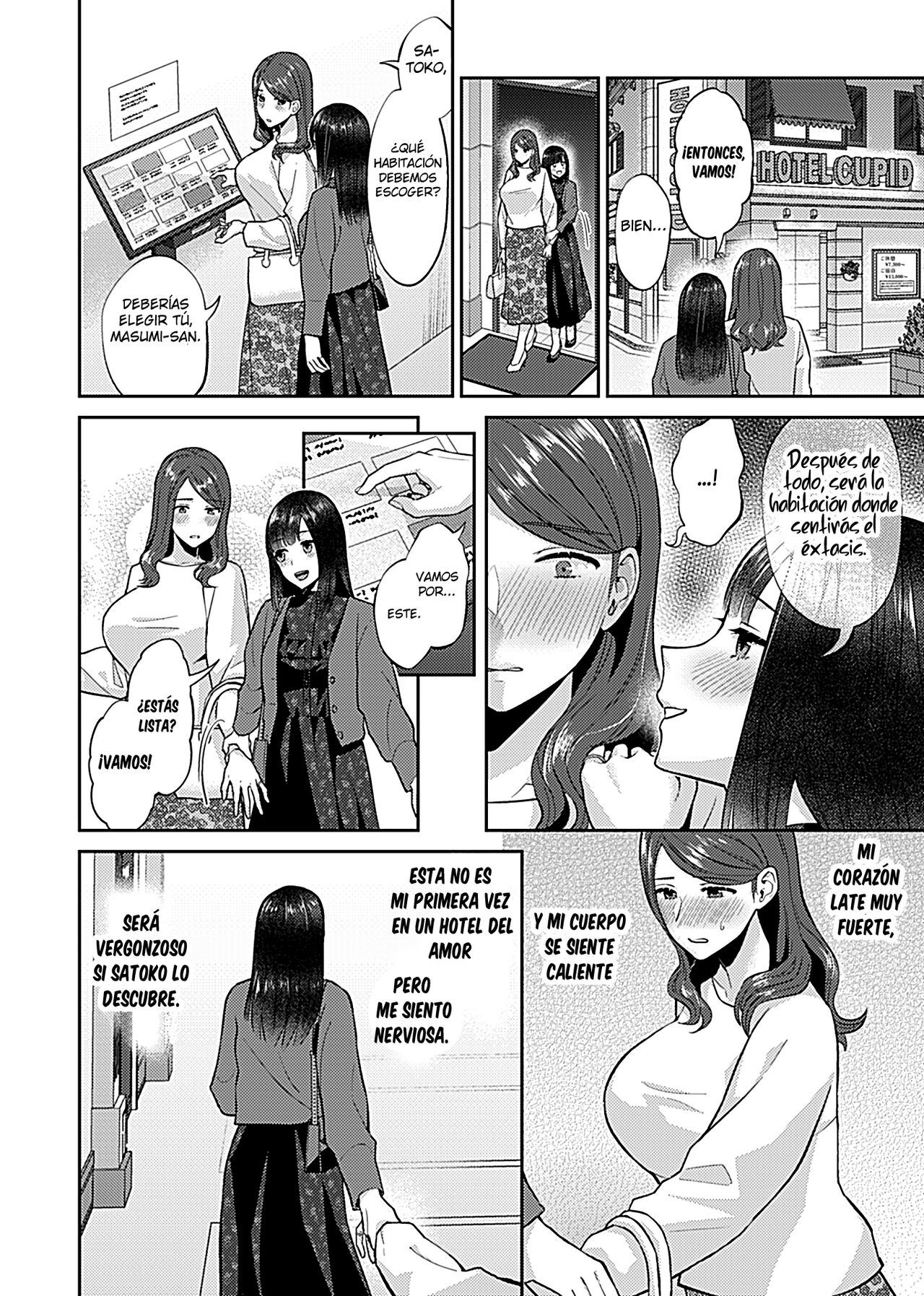 [Titiduki] Saki Midareru wa Yuri no Hana Ch. 8 | LAS FLORES DE LIRIO ESTAN EN COMPLETA FLORACION CAPITULO 8 [Spanish] [INSOMNIA] [Digital] 이미지 번호 2